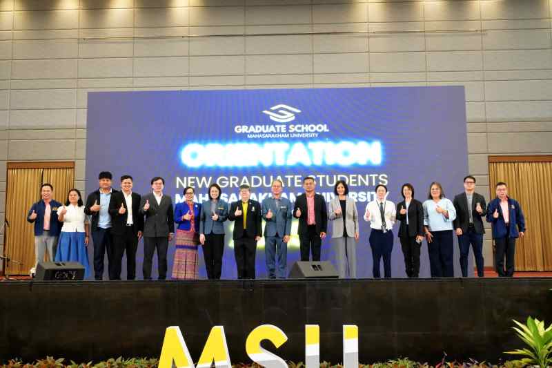 Event MBS