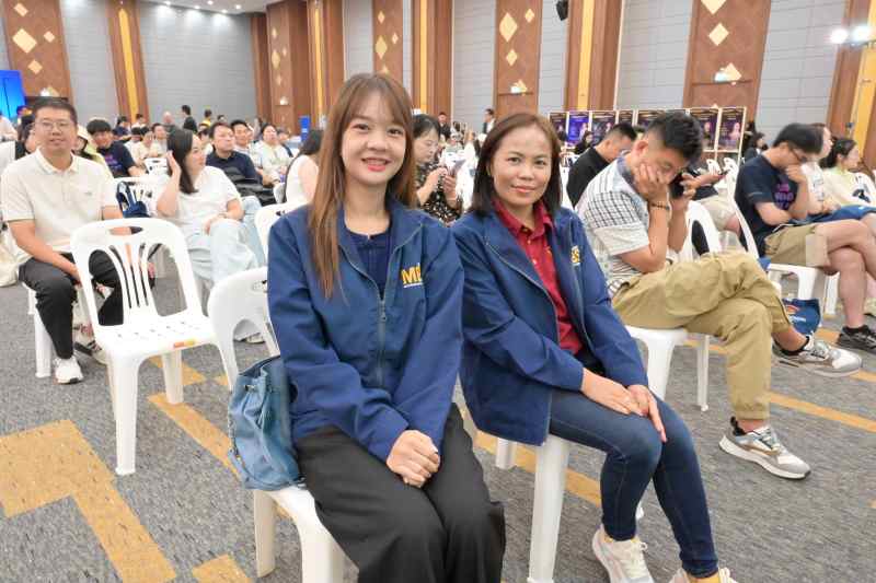 Event MBS