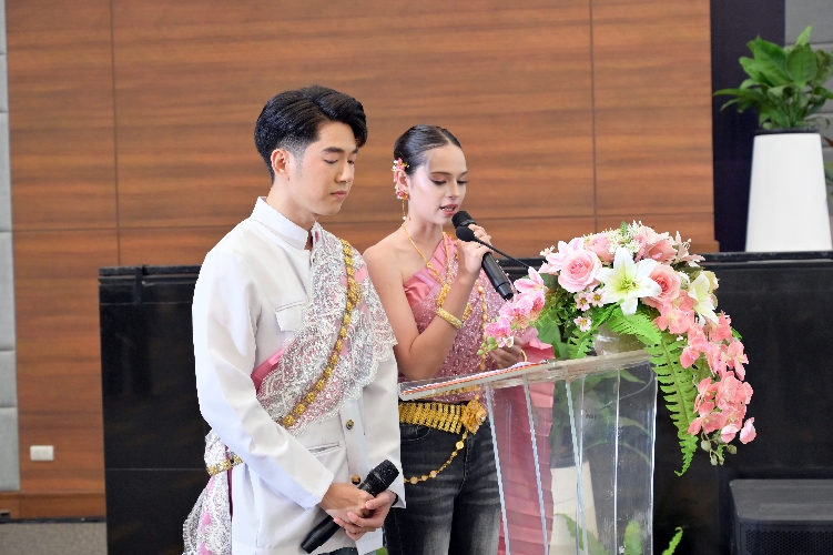 Event MBS