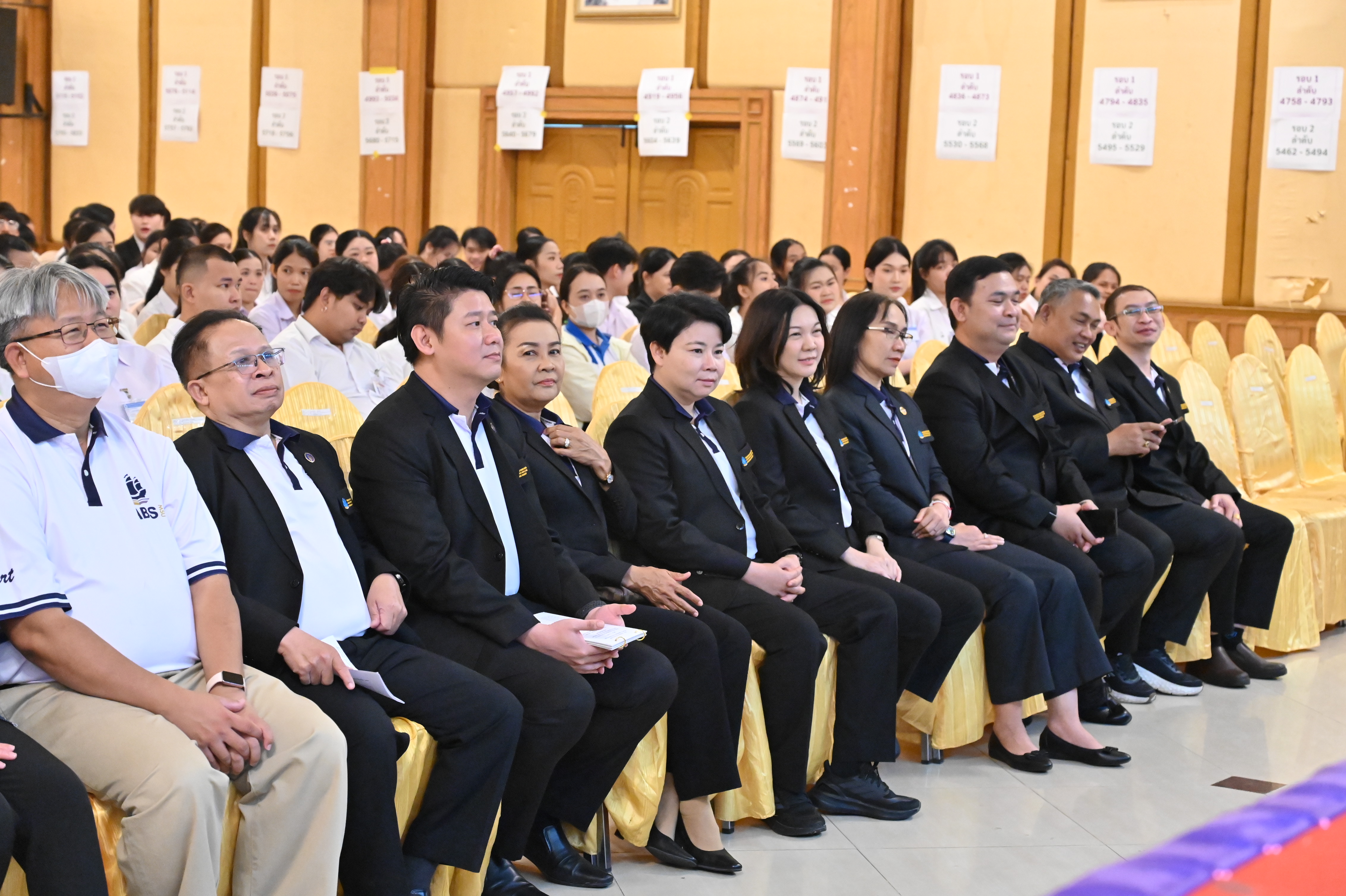 ภาพบรรยากาศการฝึกซ้อมงานรับพระราชทานปริญญาบัตร มหาวิทยาลัยมหาสารคาม ประจำปีการศึกษา 2567 (การฝึกซ้อมย่อยระดับคณะวันแรก) 