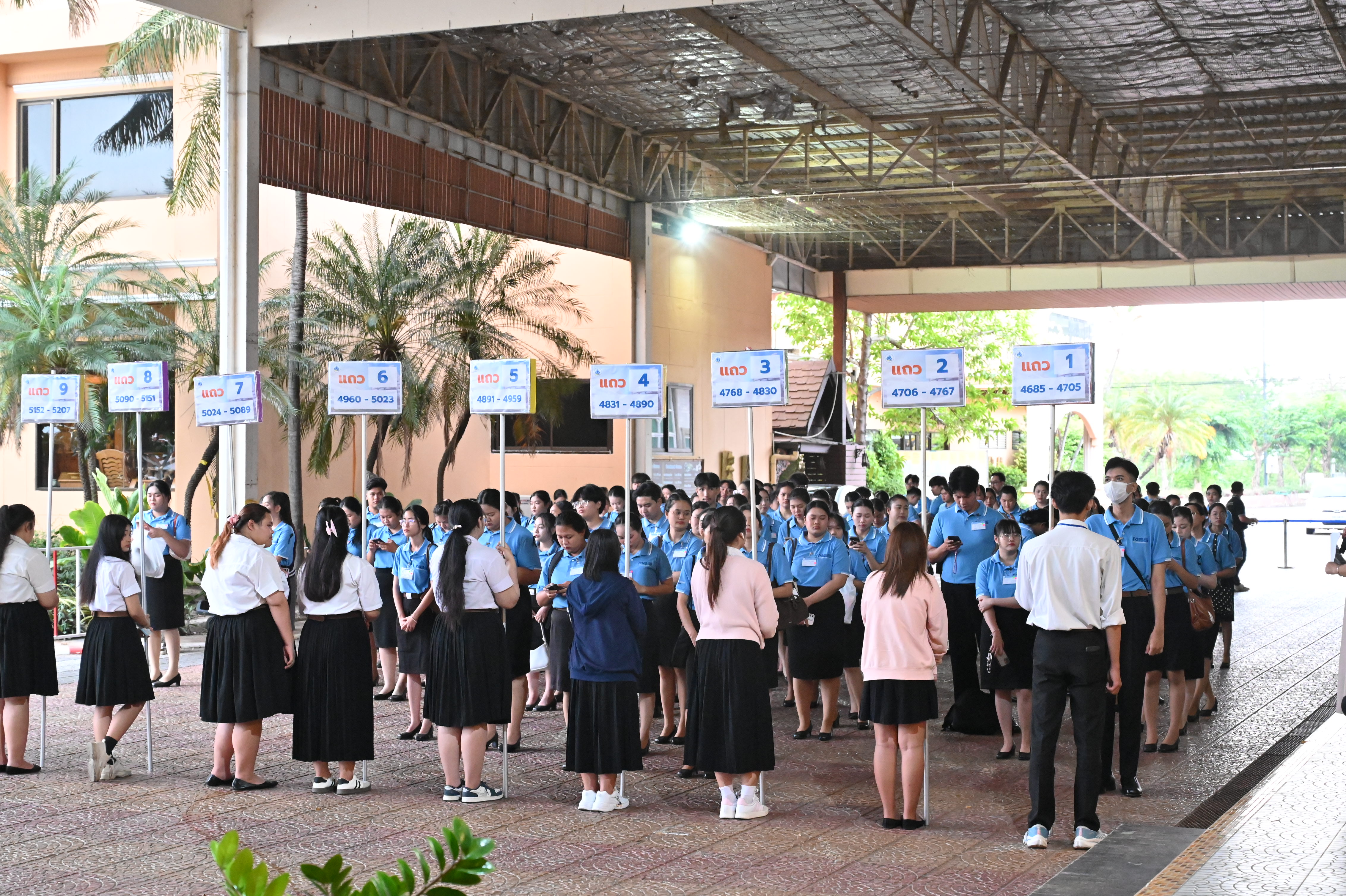 ภาพบรรยากาศการฝึกซ้อมงานรับพระราชทานปริญญาบัตร มหาวิทยาลัยมหาสารคาม ประจำปีการศึกษา 2567(การฝึกซ้อมย่อยระดับคณะวันที่สอง) 