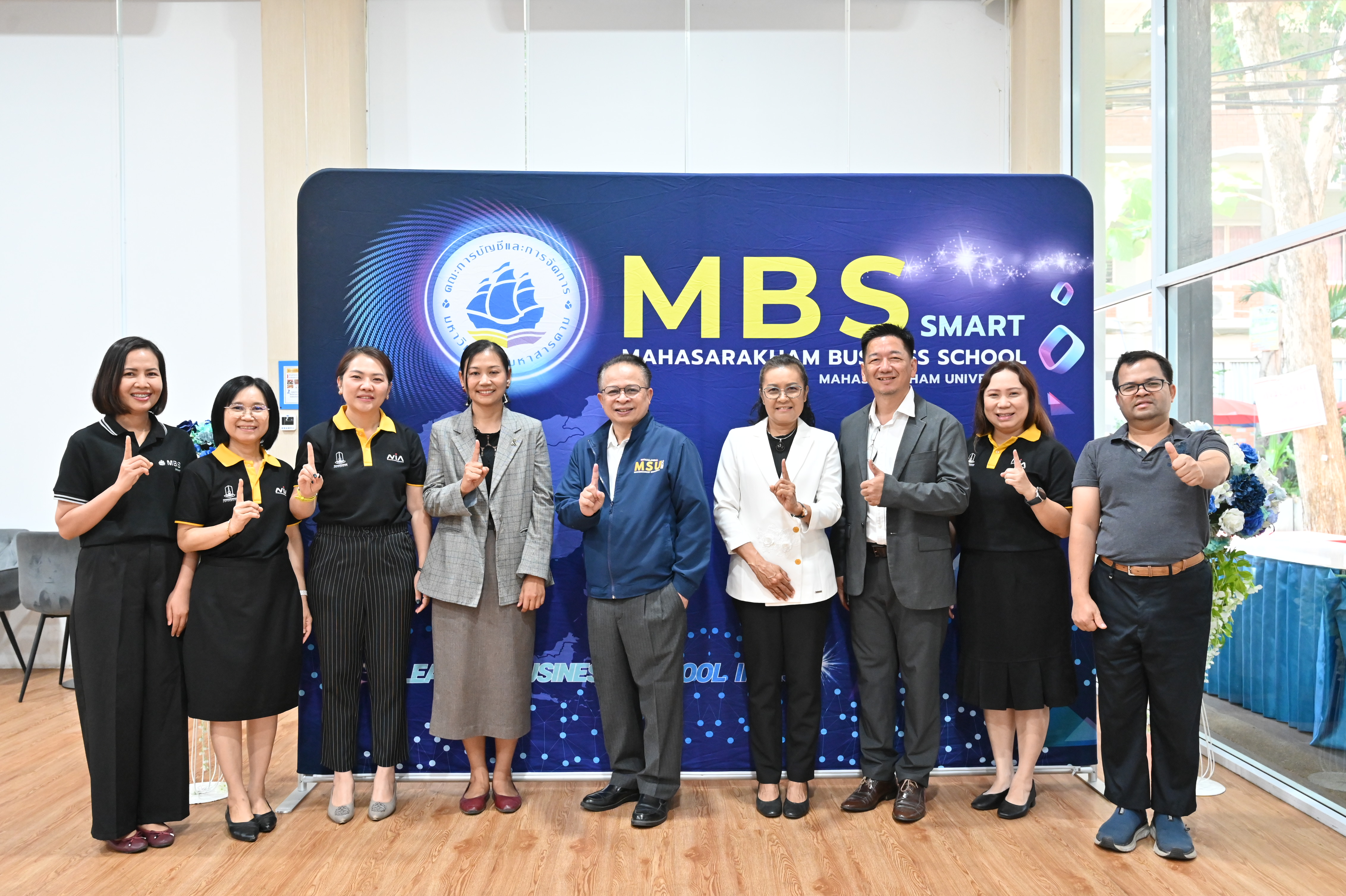 MBS จัดโครงการอบรมสัมมนาเชิงปฏิบัติการ หัวข้อ เทคนิคการเขียนข้อเสนอโครงการเพื่อให้ได้รับการสนับสนุน