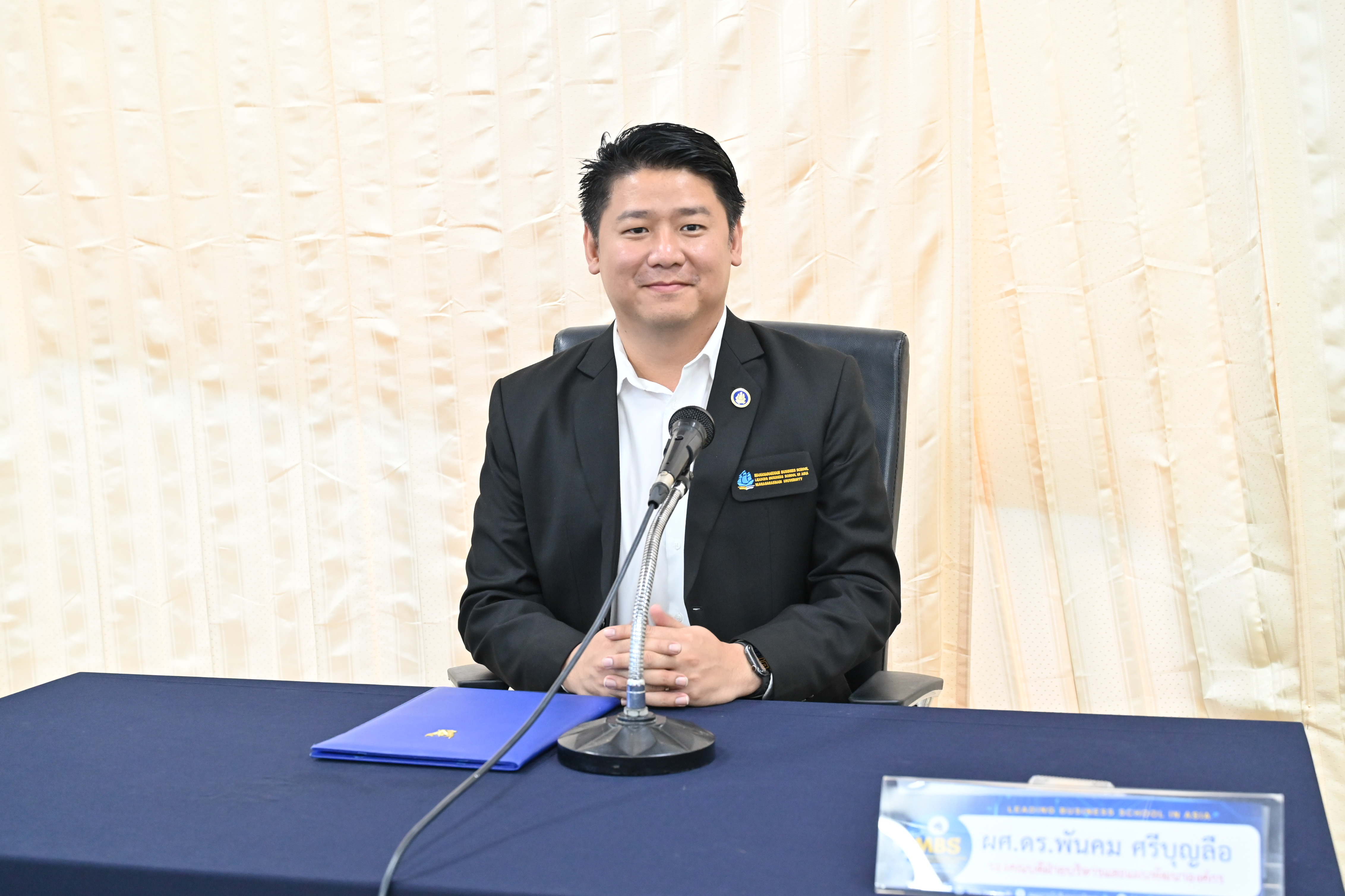 MBS จัดโครงการทวนสอบผลสัมฤทธิ์ตามมาตรฐานผลการเรียนรู้ สำหรับนิสิตระดับปริญญาตรี และนิสิตระดับบัณฑิตศึกษา  ประจำภาคการศึกษาที่ 2/2568