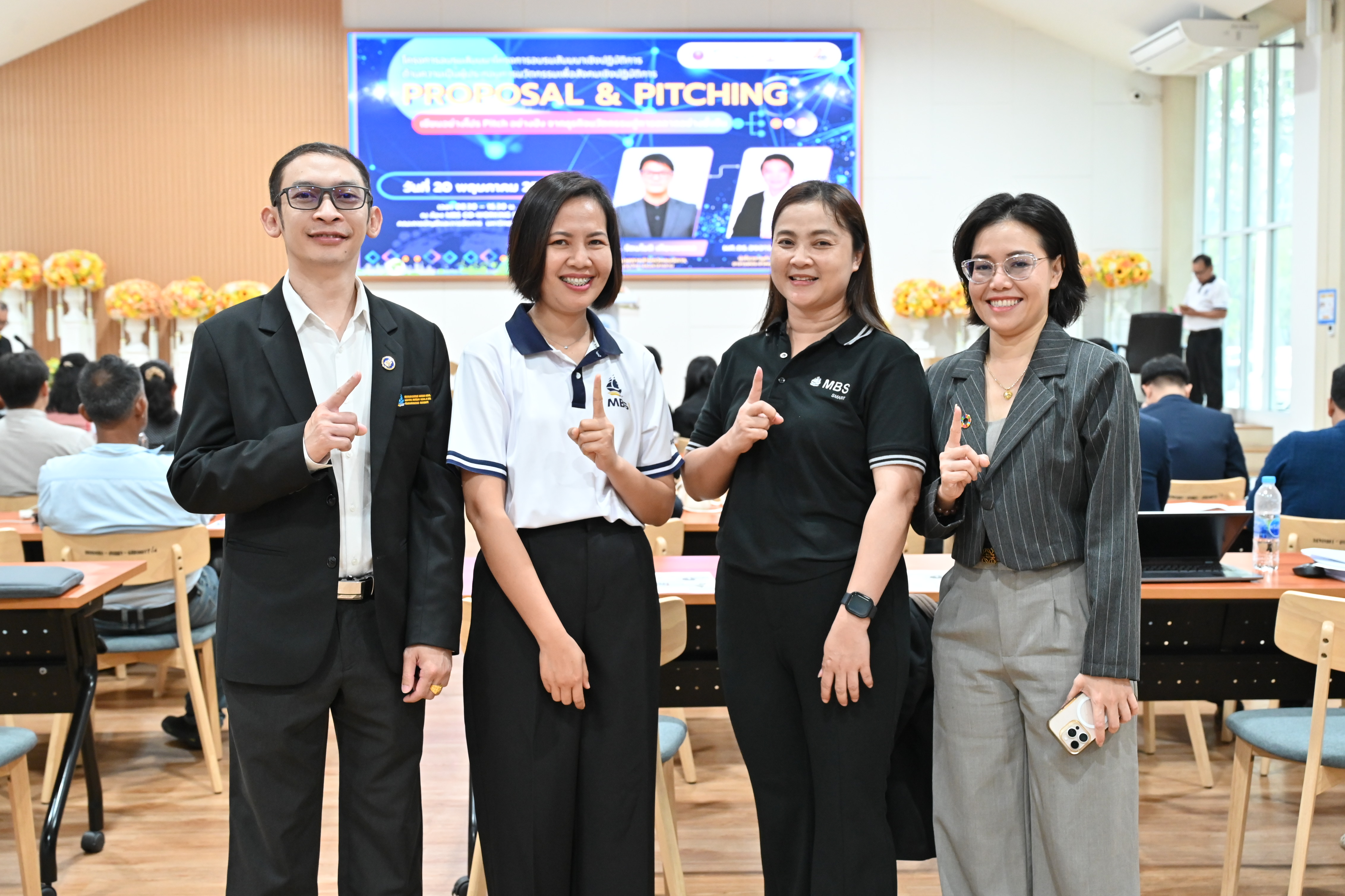 ศูนย์นวัตกรรมธุรกิจและห้องทดลองแห่งอนาคต จัดโครงการอบรมสัมมนาเชิงปฏิบัติการ หัวข้อ Proposal & Pitch: เขียนอย่างโปร Pitch อย่างปัง จากธุรกิจนวัตกรรมสู่การตลาดอย่างยั่งยืน