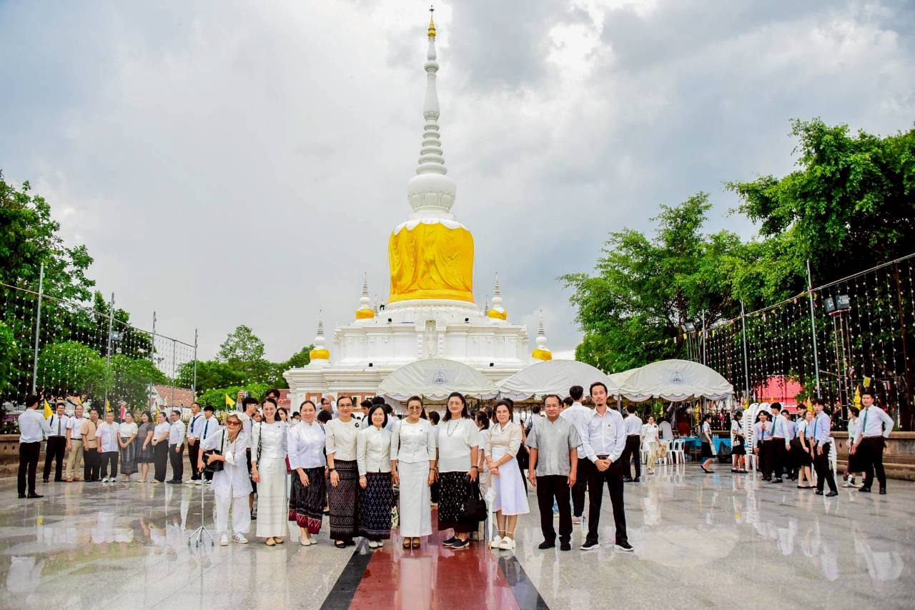 MBS ร่วมถวายผ้าห่มองค์พระธาตุนาดูน และเวียนเทียนเนื่องในวันวิสาขบูชา