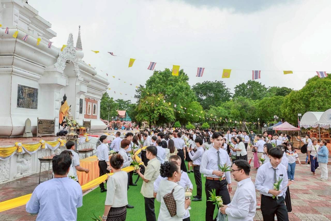 MBS ร่วมถวายผ้าห่มองค์พระธาตุนาดูน และเวียนเทียนเนื่องในวันวิสาขบูชา