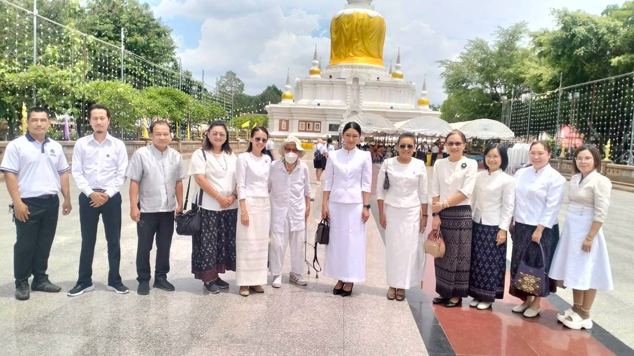 MBS ร่วมถวายผ้าห่มองค์พระธาตุนาดูน และเวียนเทียนเนื่องในวันวิสาขบูชา