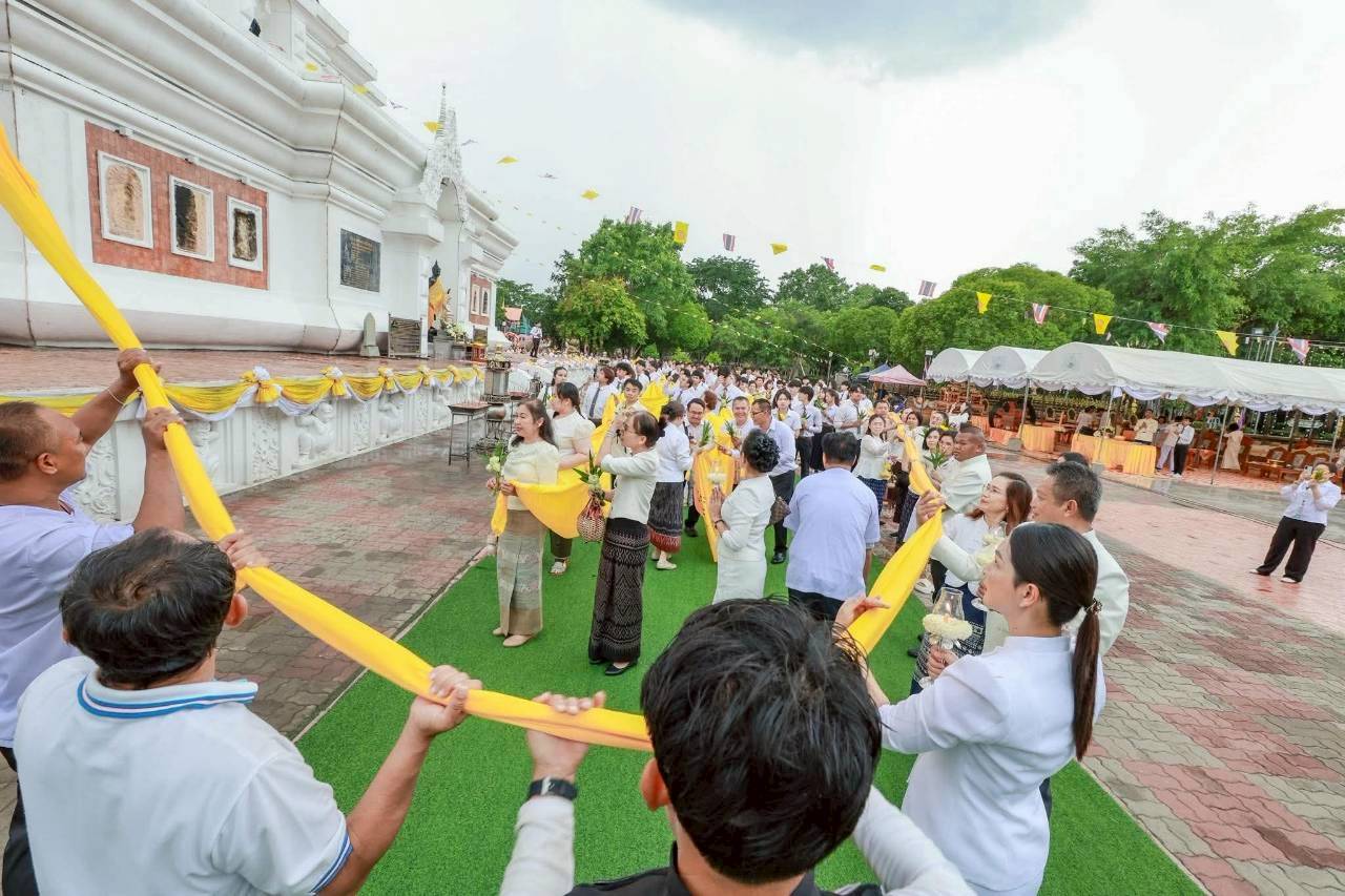 MBS ร่วมถวายผ้าห่มองค์พระธาตุนาดูน และเวียนเทียนเนื่องในวันวิสาขบูชา