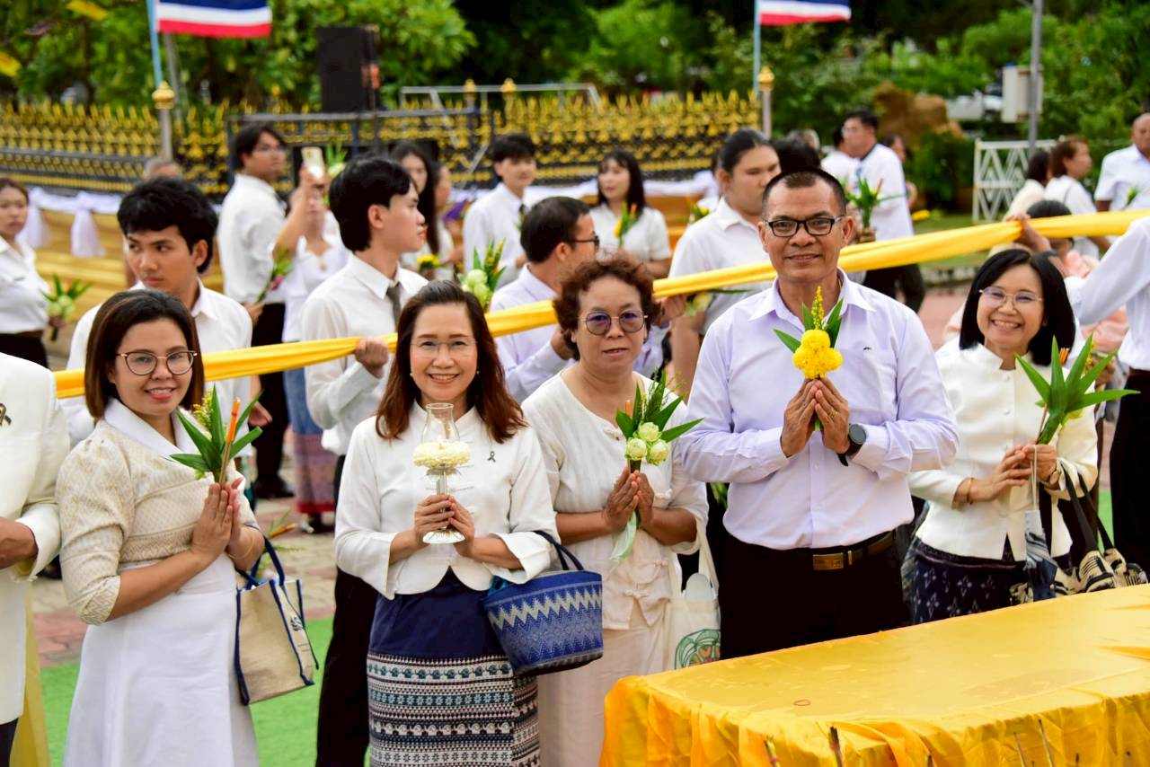 MBS ร่วมถวายผ้าห่มองค์พระธาตุนาดูน และเวียนเทียนเนื่องในวันวิสาขบูชา