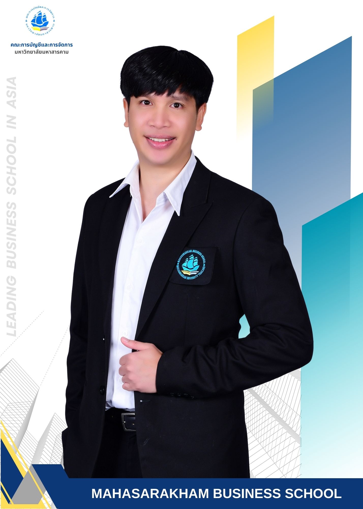 นายเฉลิมชัย  อุทการ