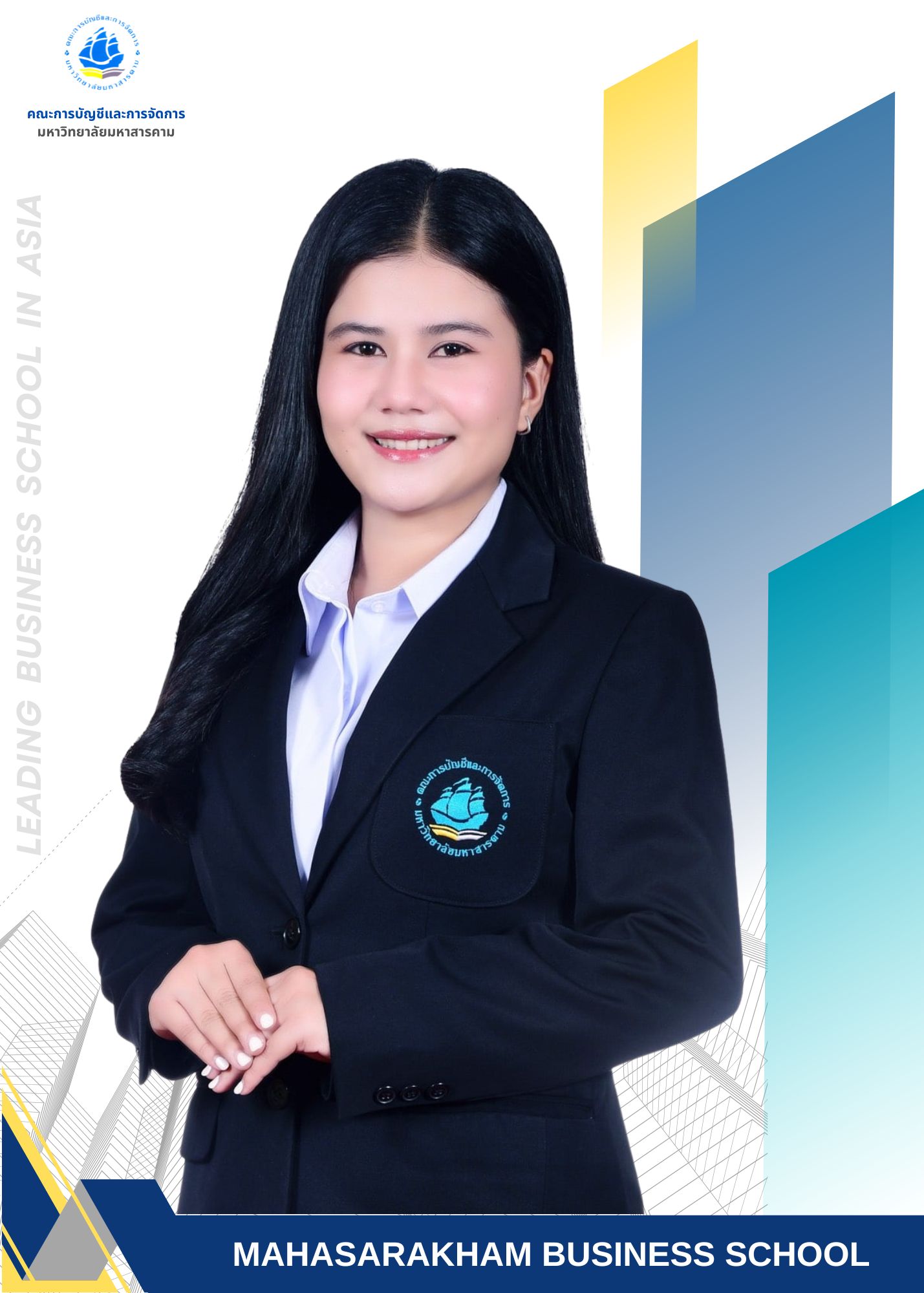 นางสาวจินตนา มั่นสุวรรณ