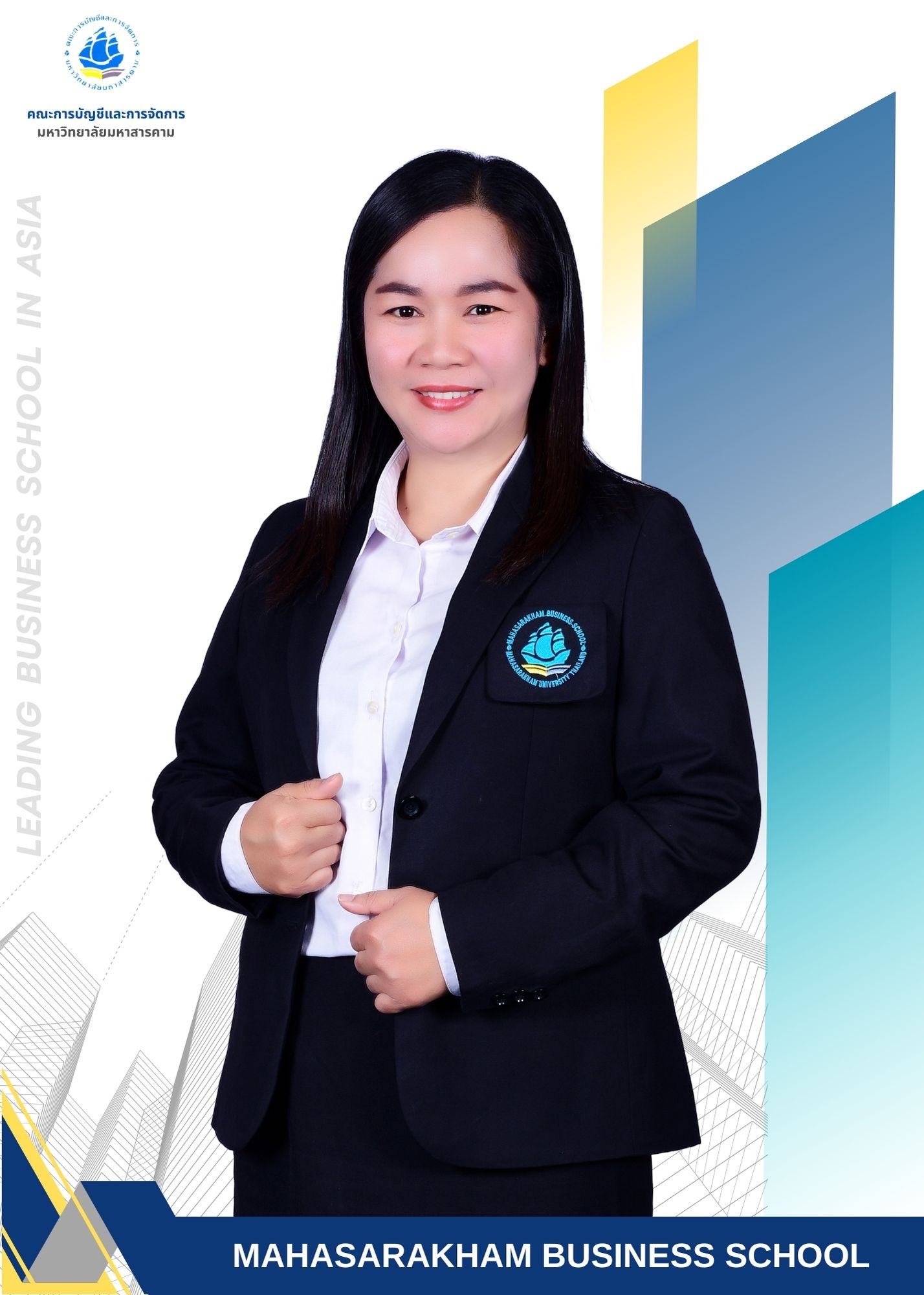 นางสาวจิราลักษณ์ ครุฑจันทร์