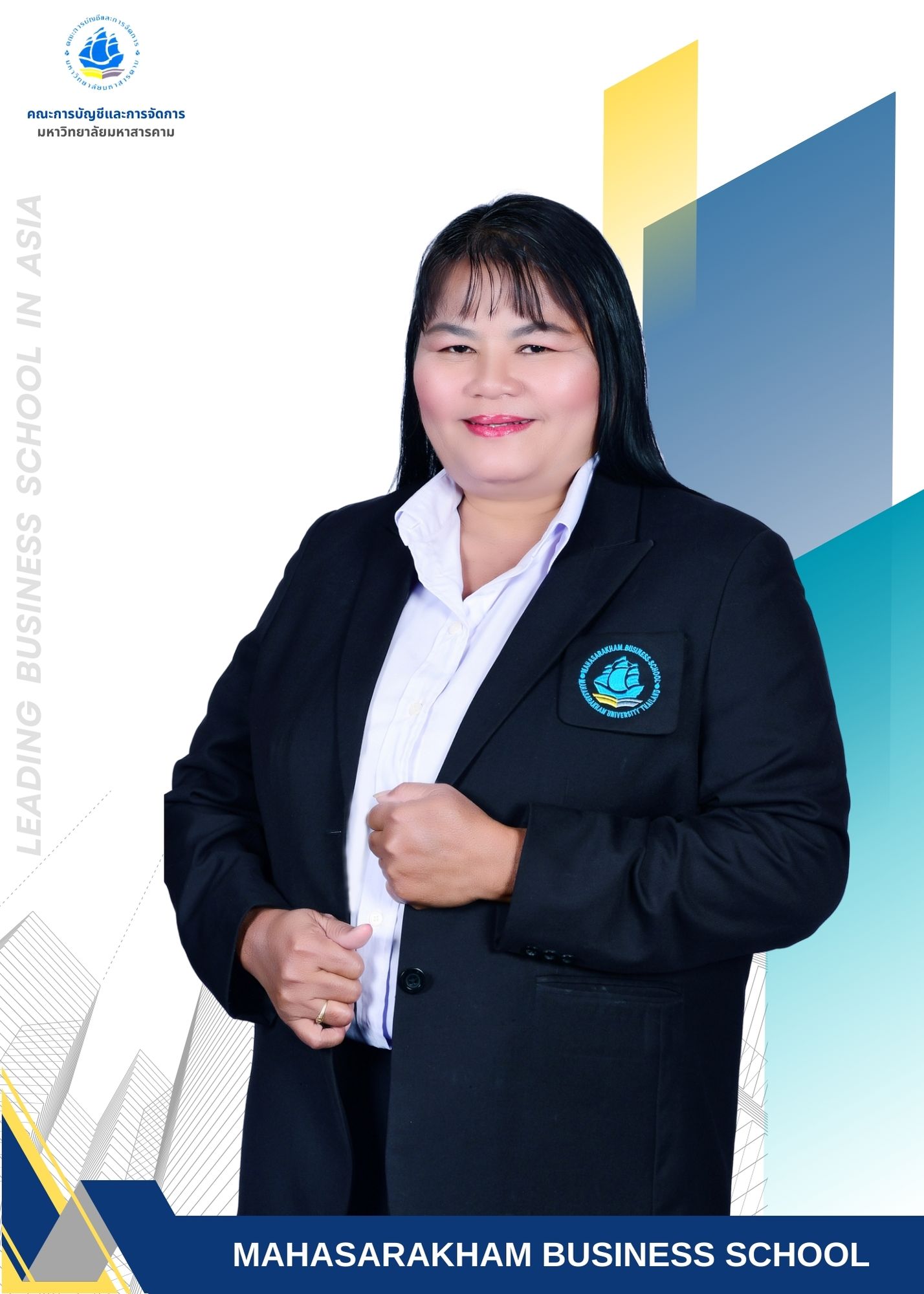นางสาวจุฑามาศ  อรรถโยโค