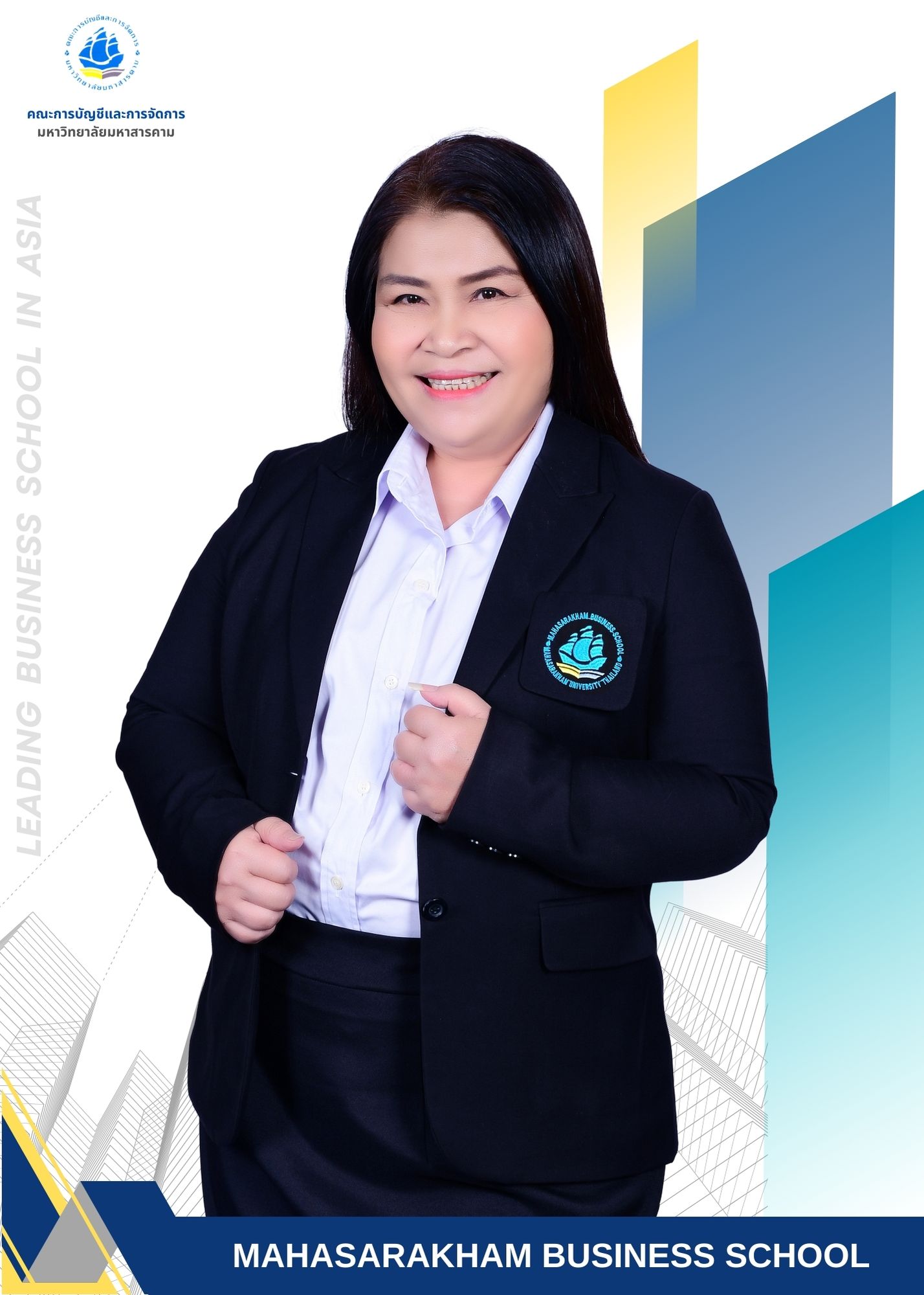 นางมนัสนันท์ ช่อประพันธ์