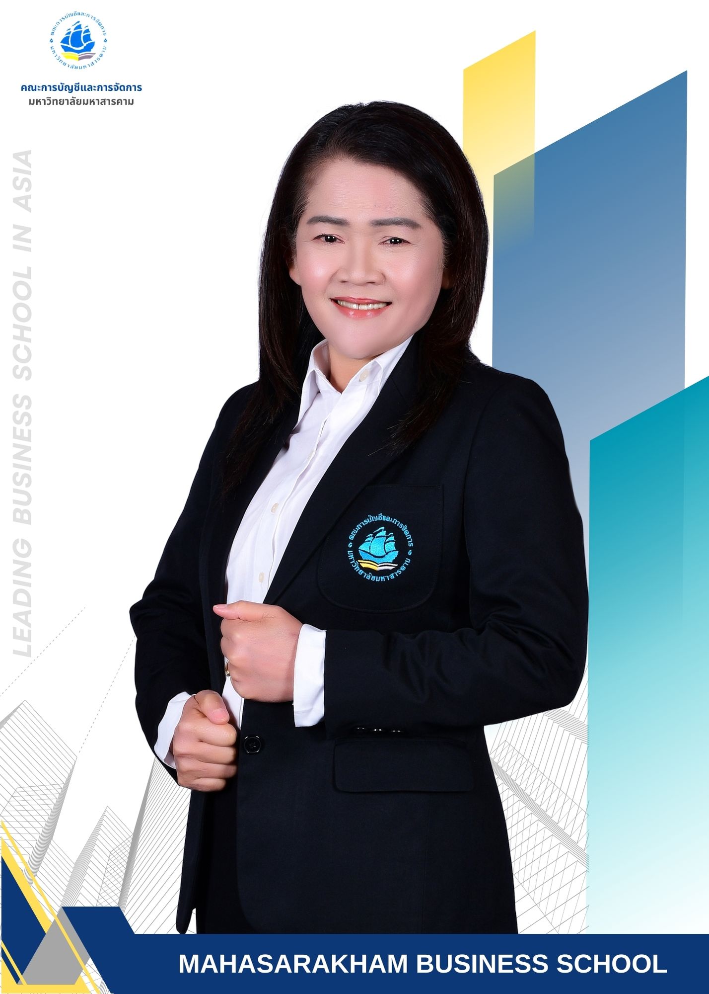 นางสาวปวริศา แสงคำ