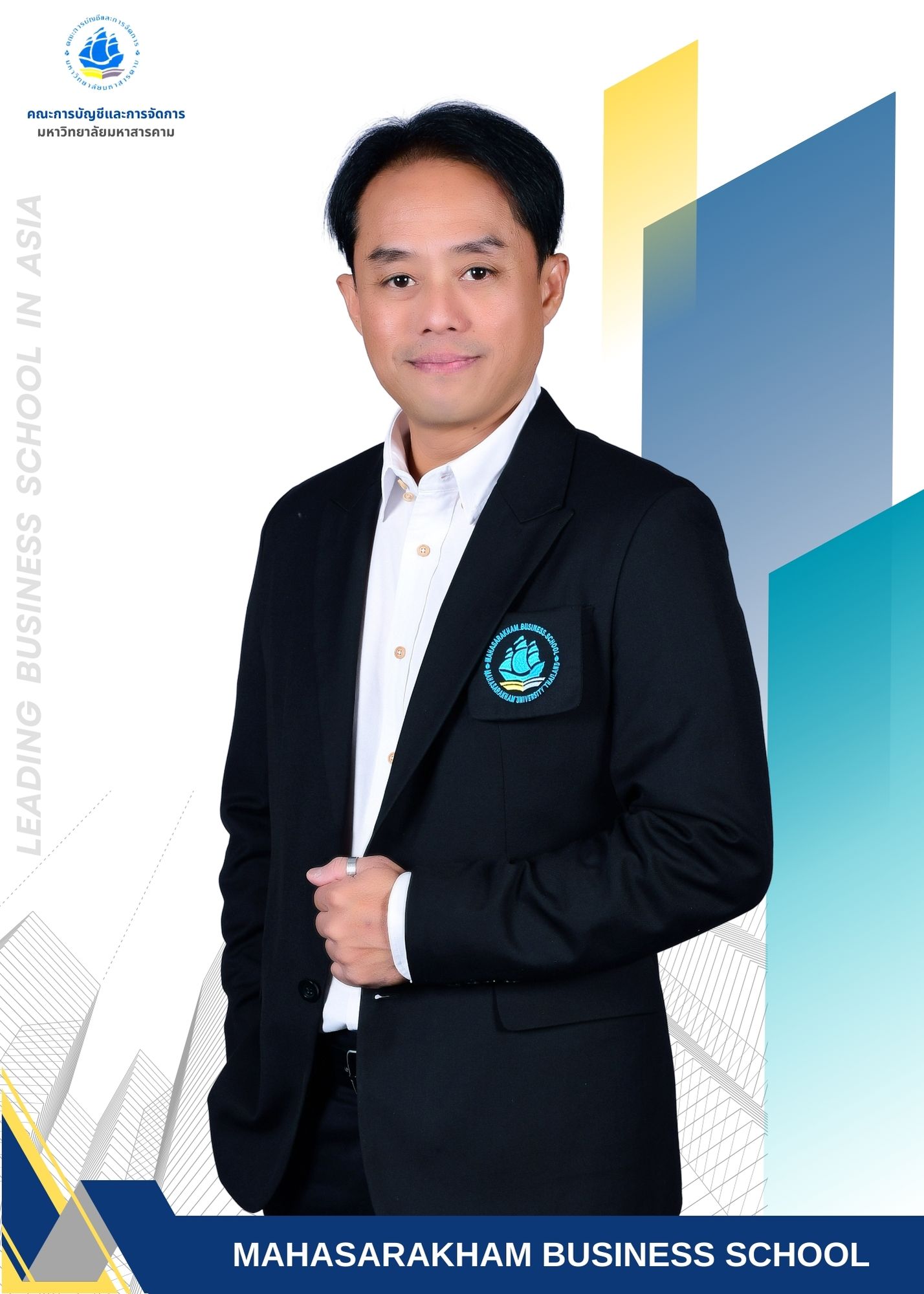 นายพิษณุ คุณชื่น