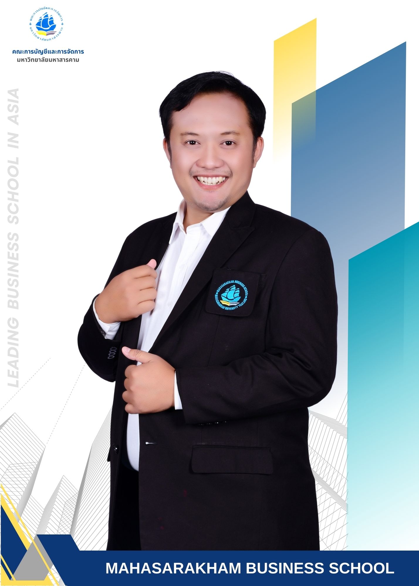 นายพรทองพูน  มิอามาตร