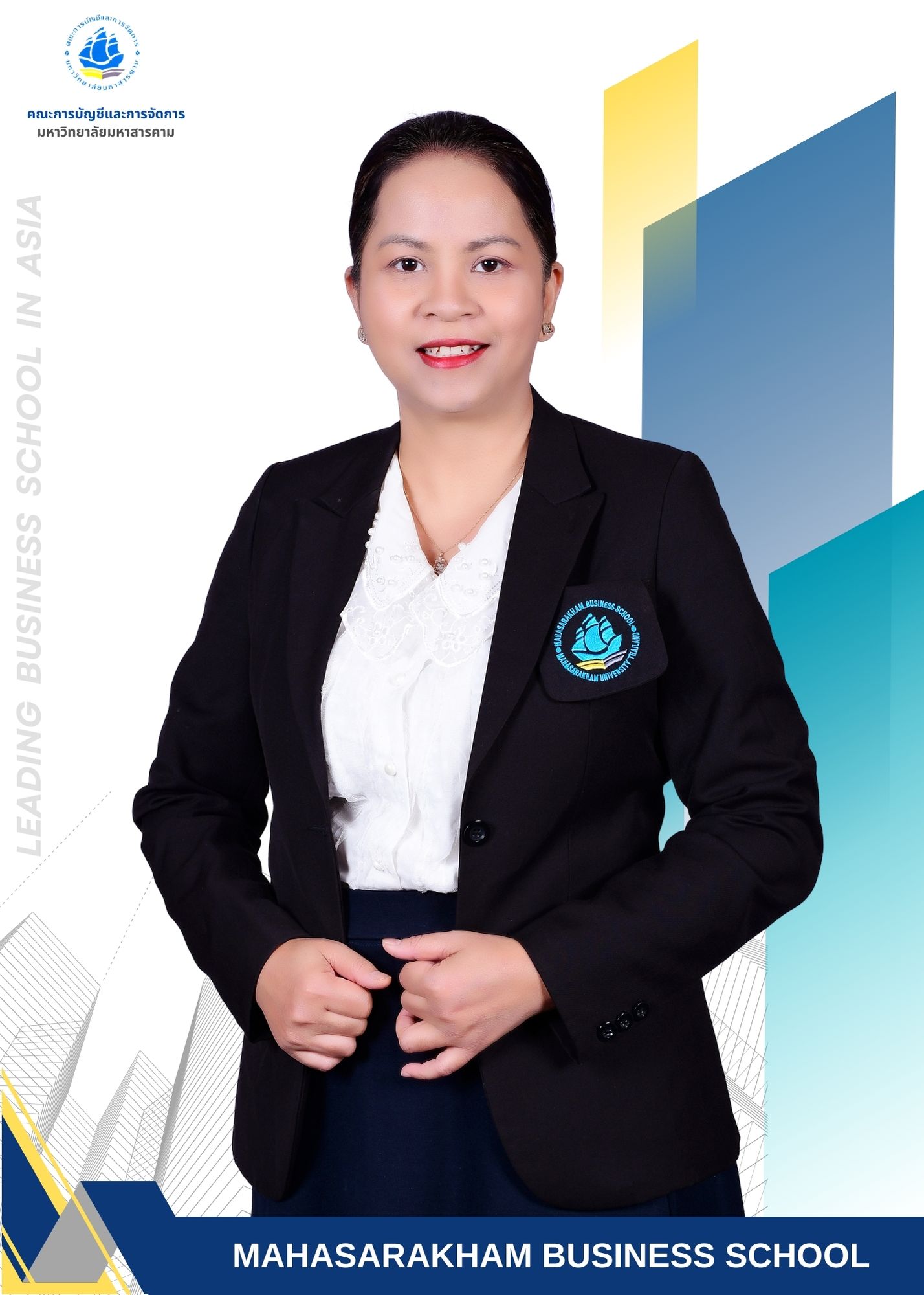 นางประภัสสร จรัสอรุณฉาย