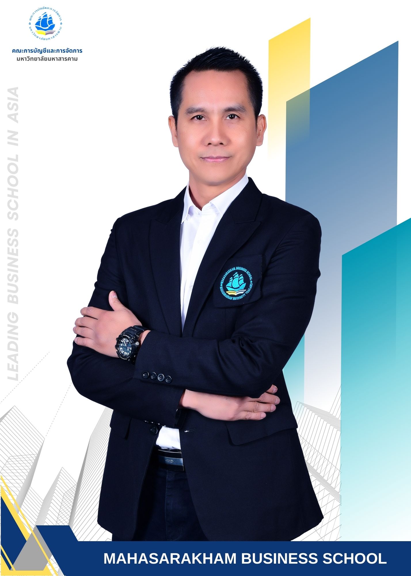 นายสมพร วงษ์จำปา
