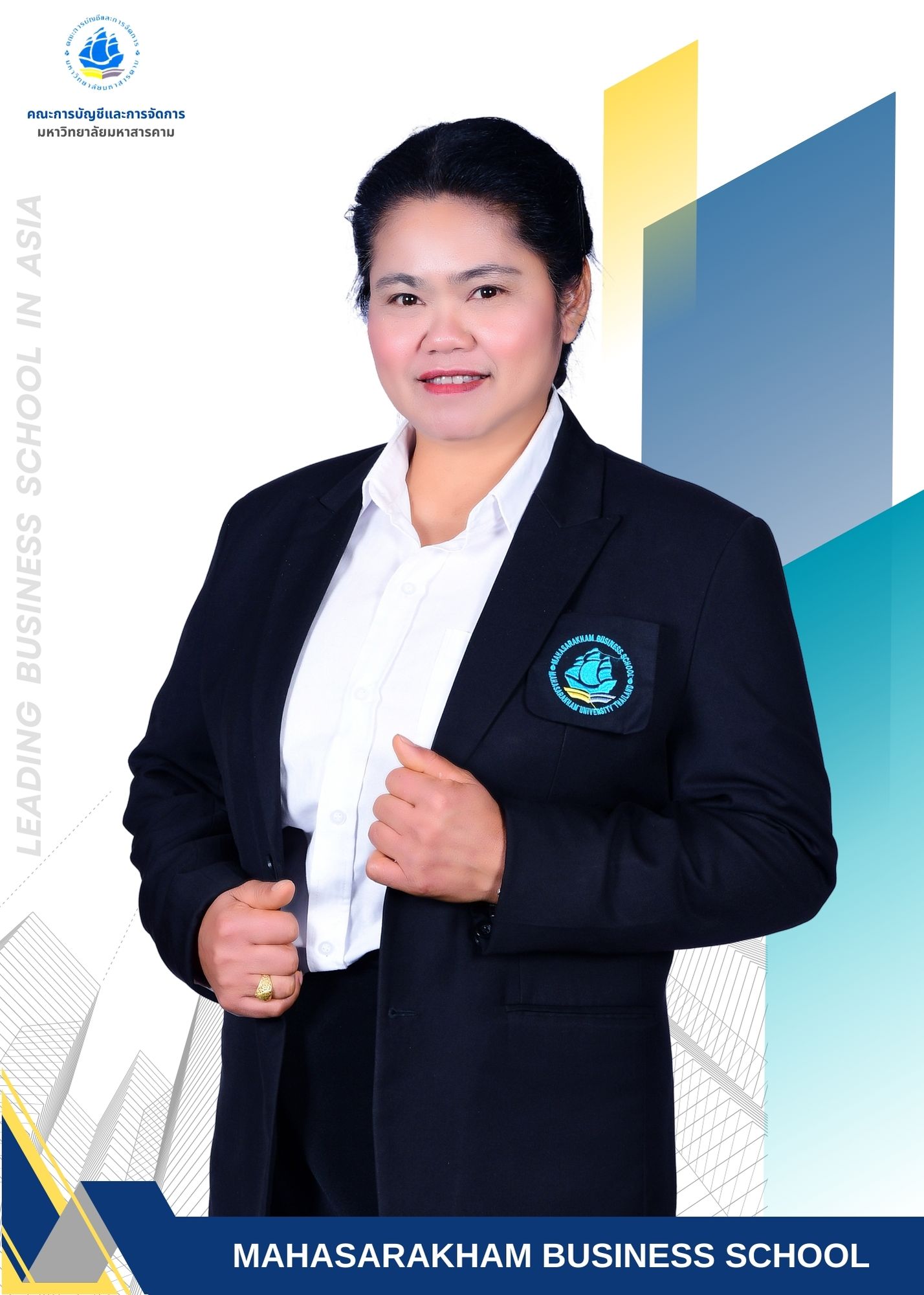 นางสาวฐาปณี แสงคำ