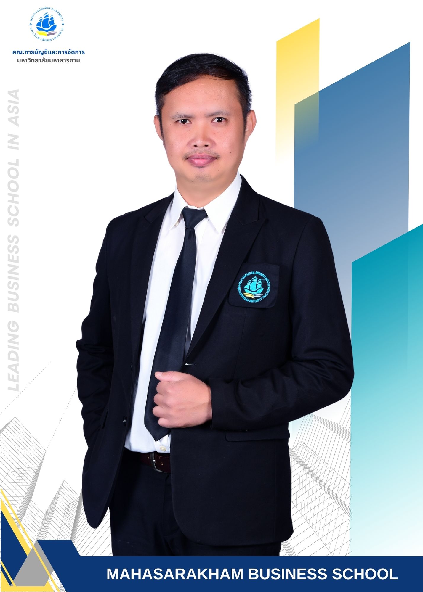นายทองสน พลมีศักดิ์