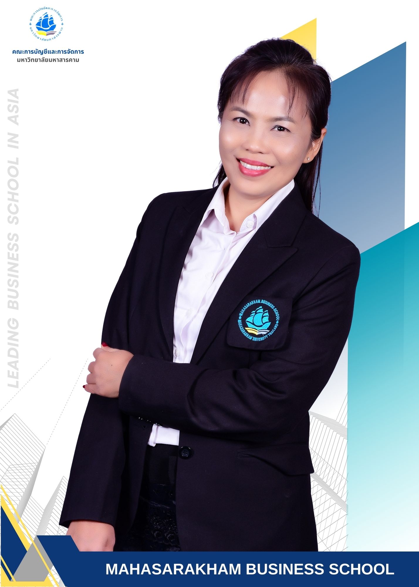 นางกิรินดา ไชยศรีสุทธิ์