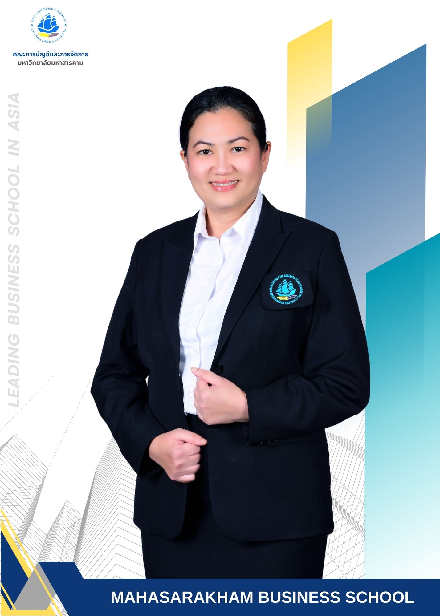 นางสาวณัฐธกานต์  จันดาโชติ