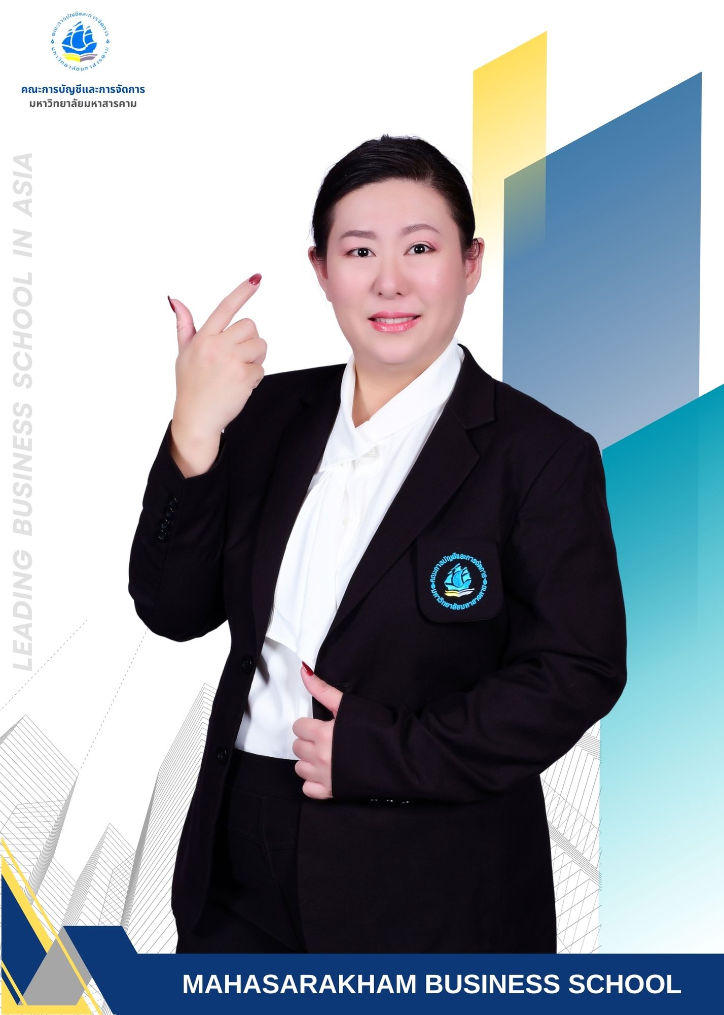 ผู้ช่วยศาสตราจารย์ ดร.อารีรัตน์ ปานศุภวัชร
