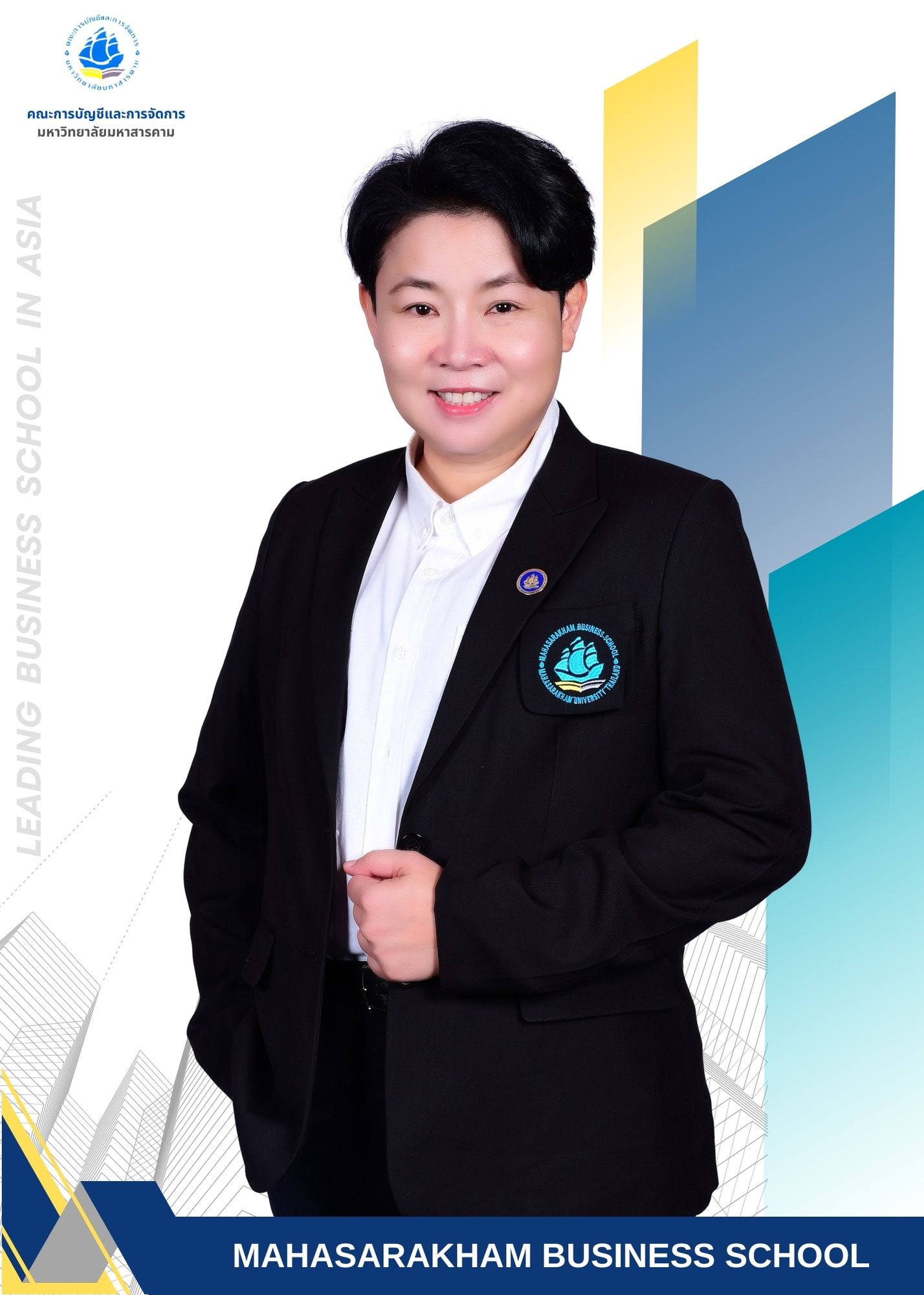 ผู้ช่วยศาสตราจารย์ ดร.อริศาพัชร  สุทธิดี