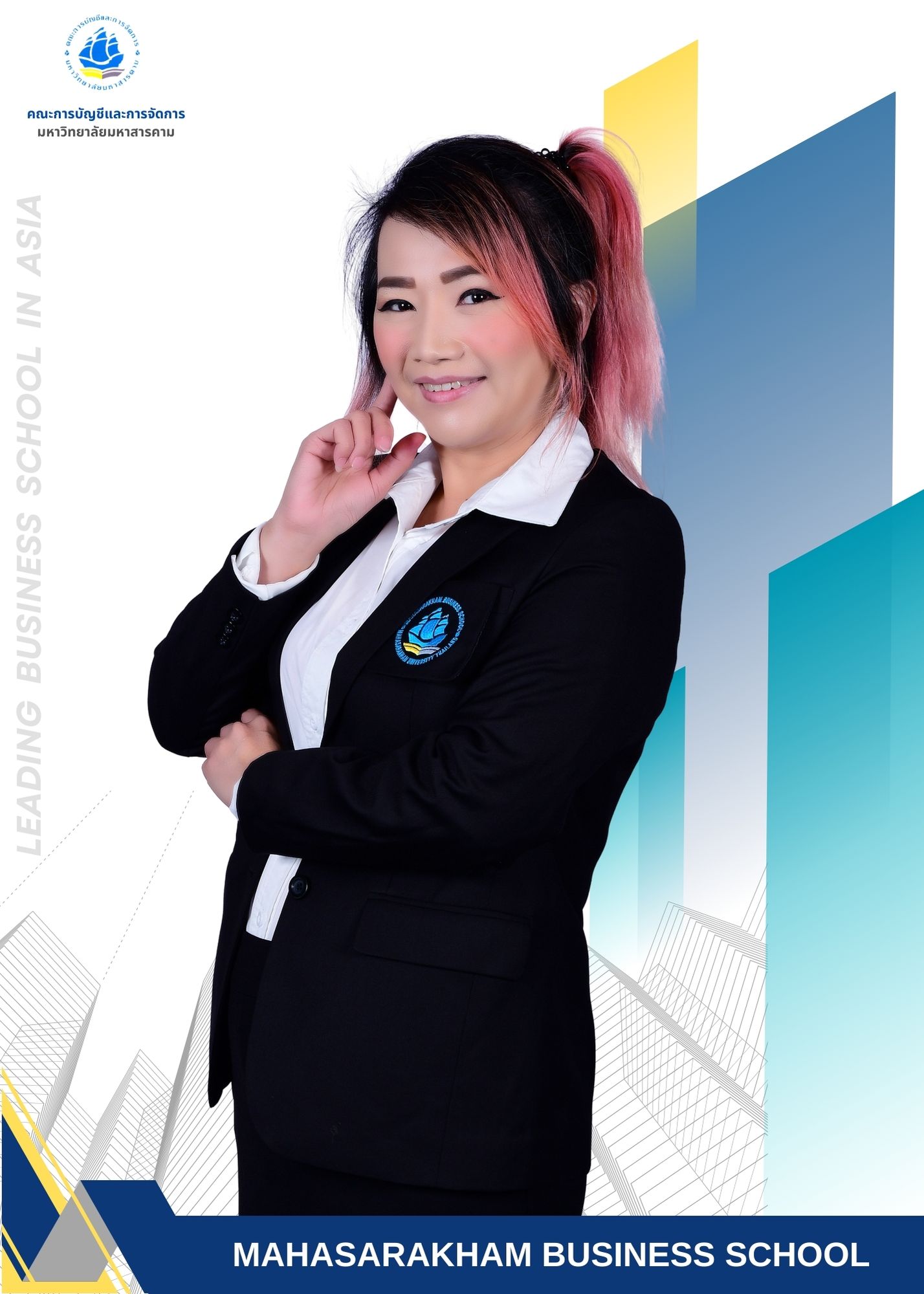 อาจารย์  
ดร.ดวงรัตน์  ธารดำรงค์