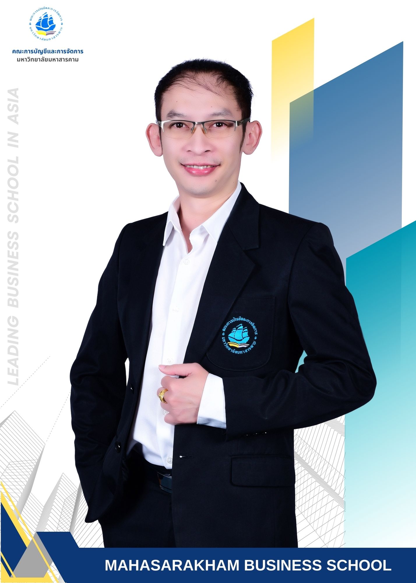 อาจารย์ ดร.เอกชัย แน่นอุดร