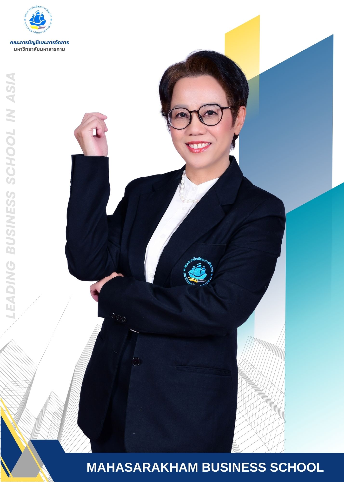 ผู้ช่วยศาสตราจารย์ ดร.จินดารัตน์  ปีมณี