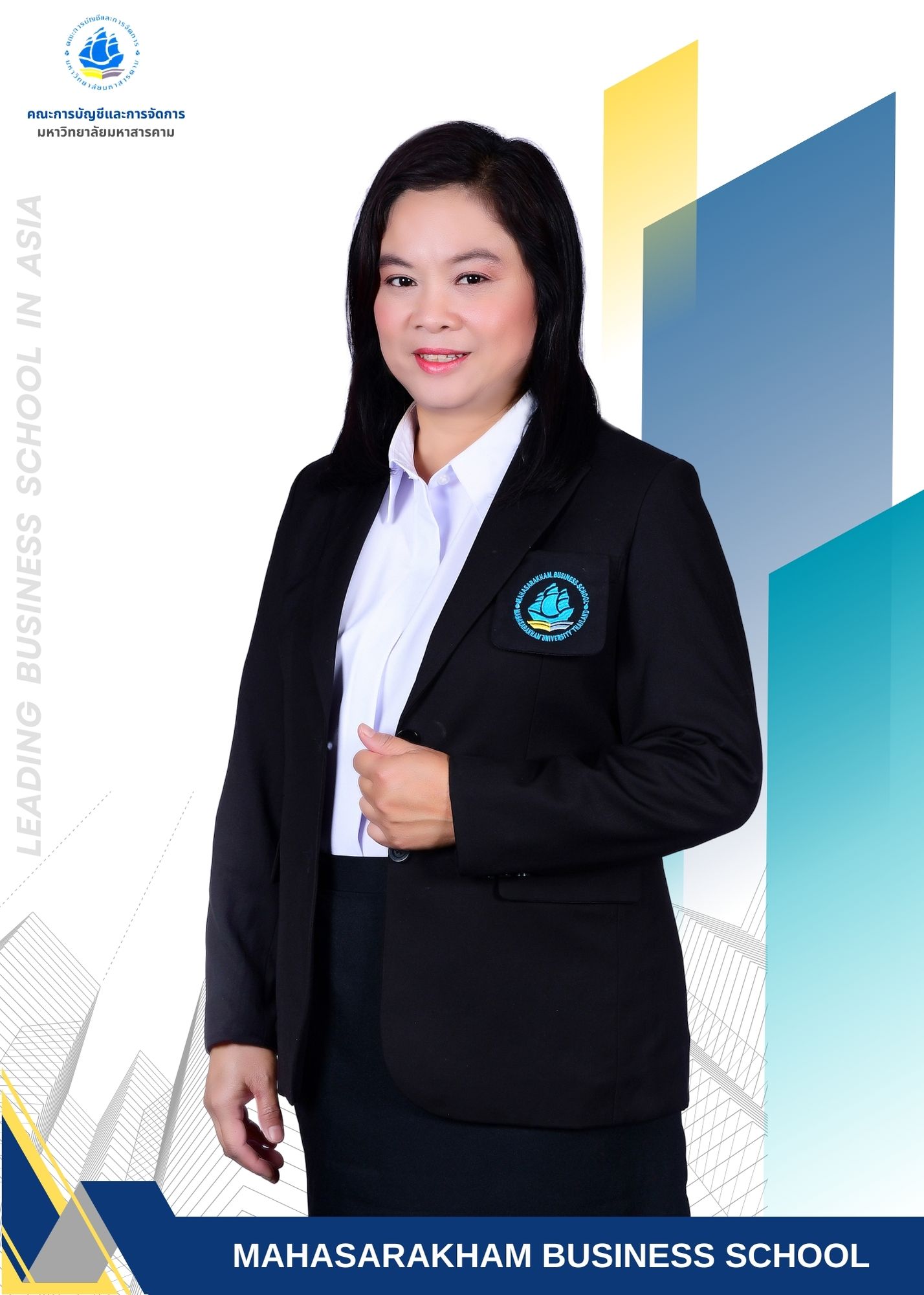 อาจารย์ ดร.กาญจนา หินเธาว์
