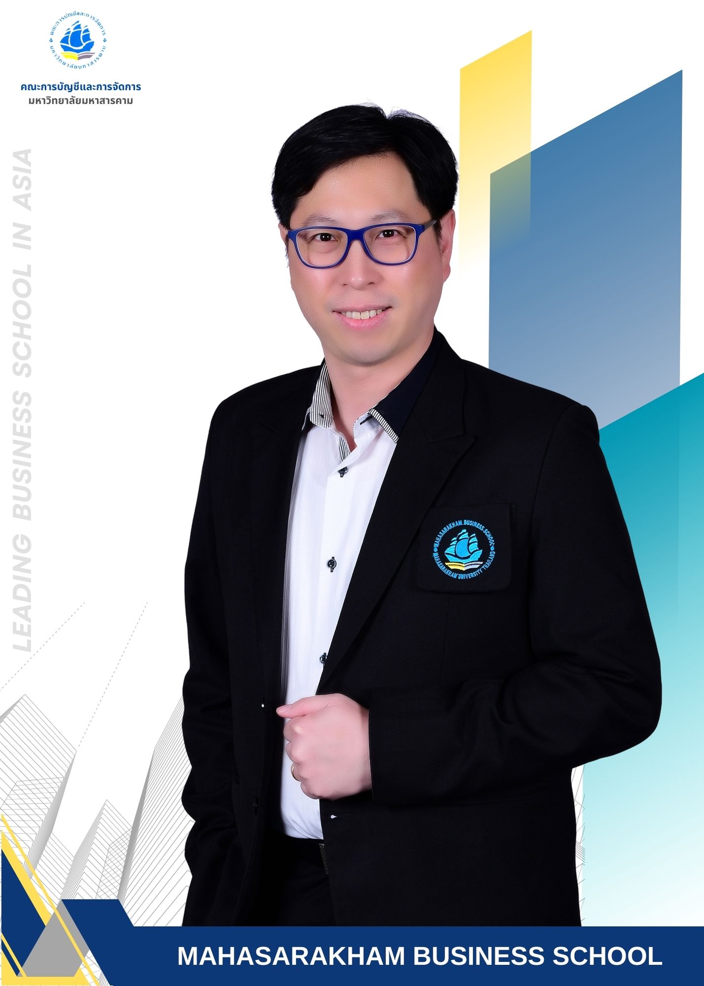 อาจารย์  
ดร.ณศิว์  ชูวิรัช