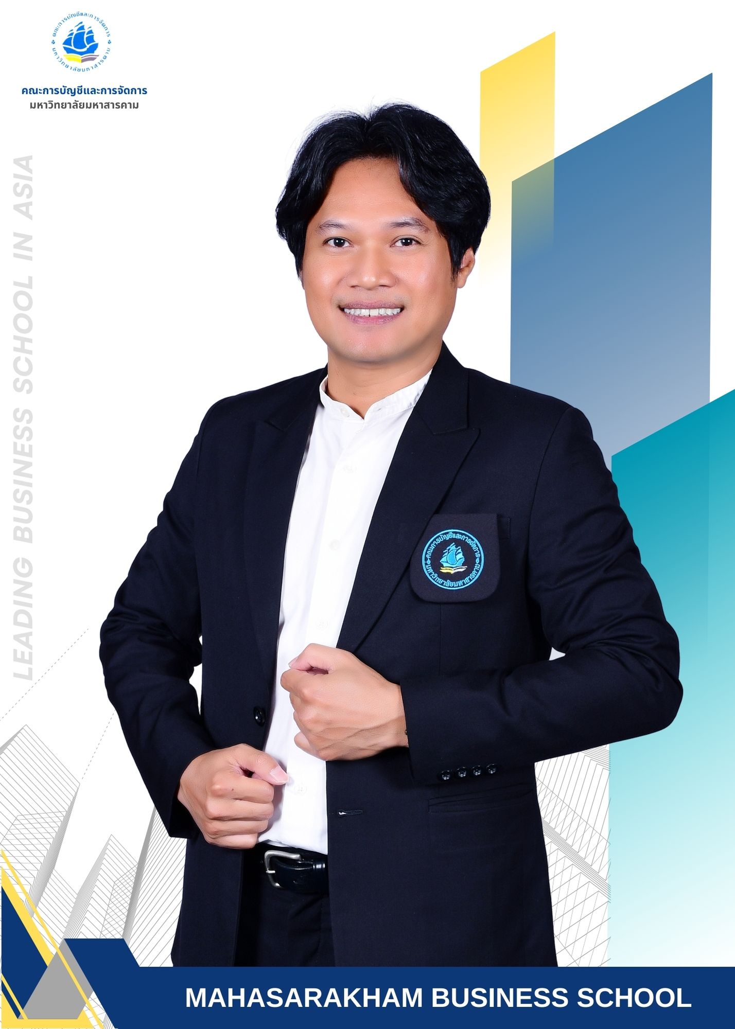 ผู้ช่วยศาสตราจารย์ ดร.นิพจน์พัทธ์  เมืองโคตร