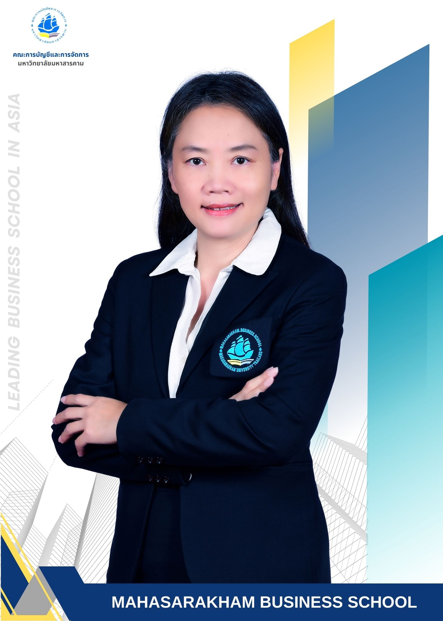 อาจารย์ ประภาภรณ์  ชุบสุวรรณ