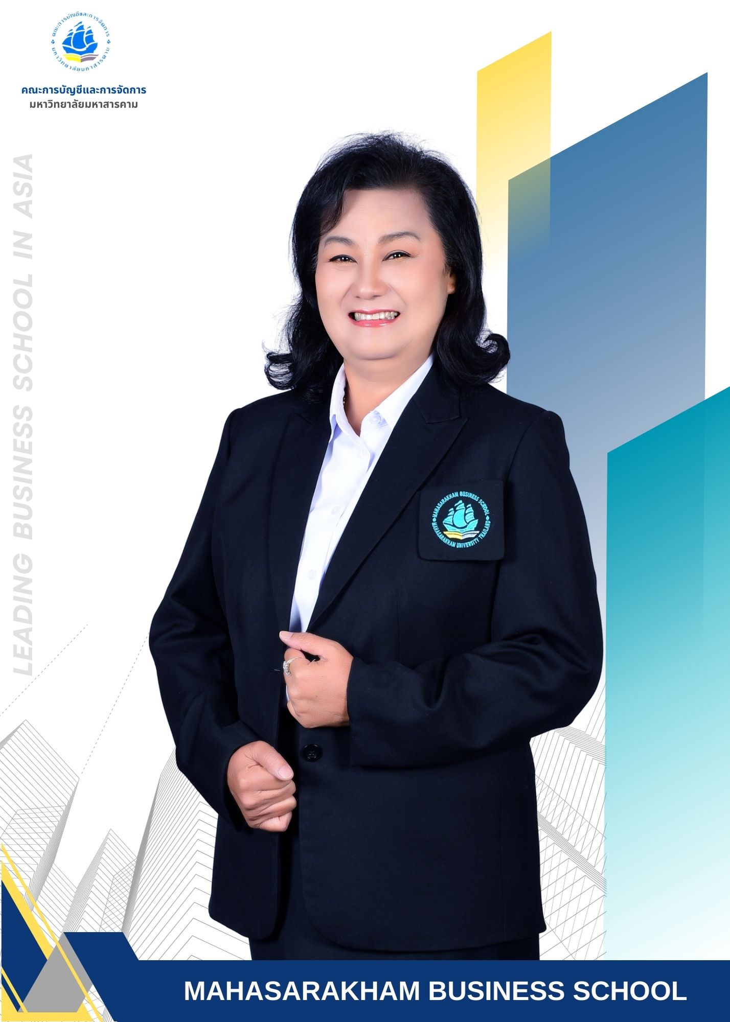 อาจารย์  
ดร.ภัชษร สิ่วสำแดงเดช