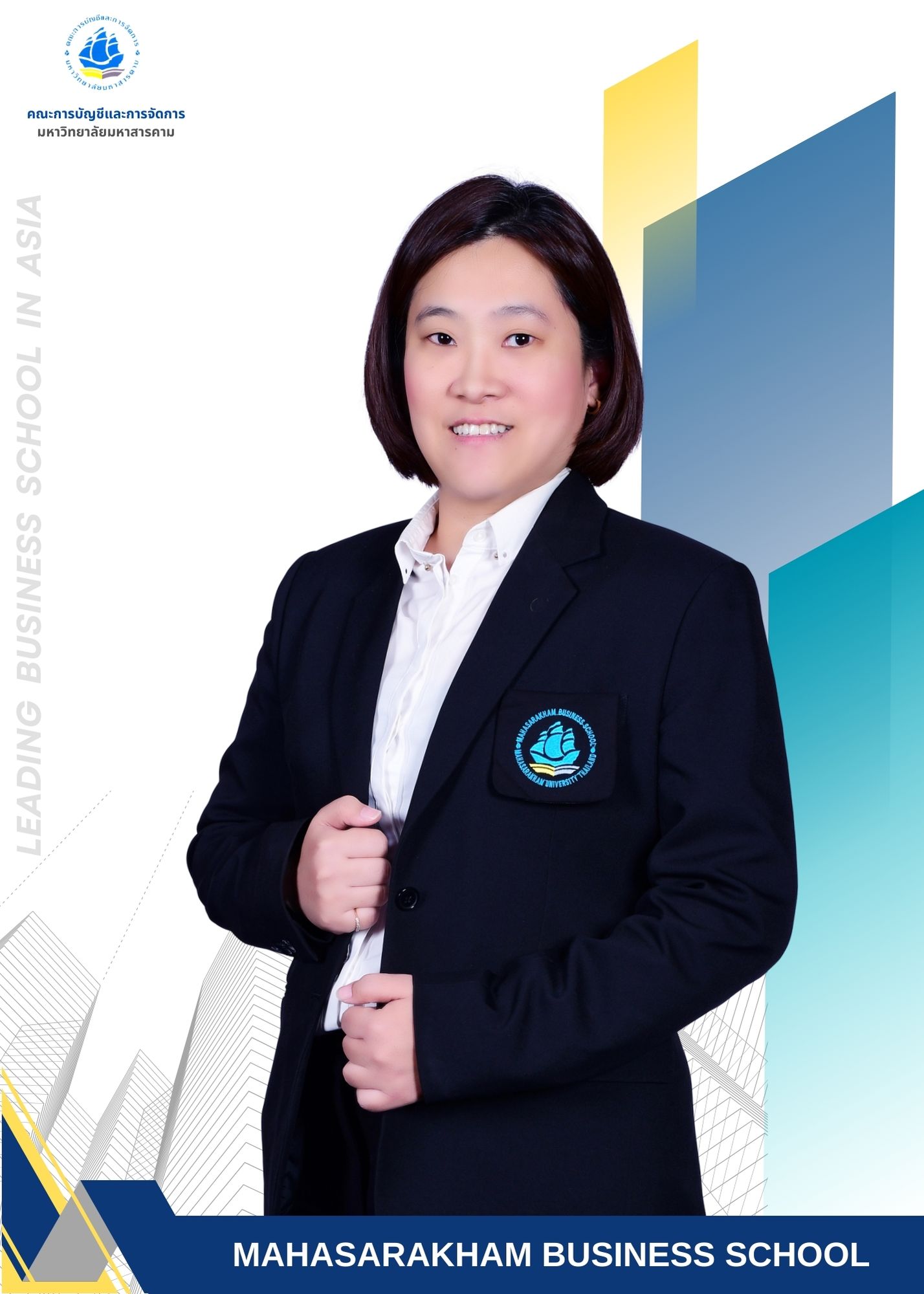 อาจารย์ ดร.แพรวไพลิน   จันทรโพธิ์ศรี