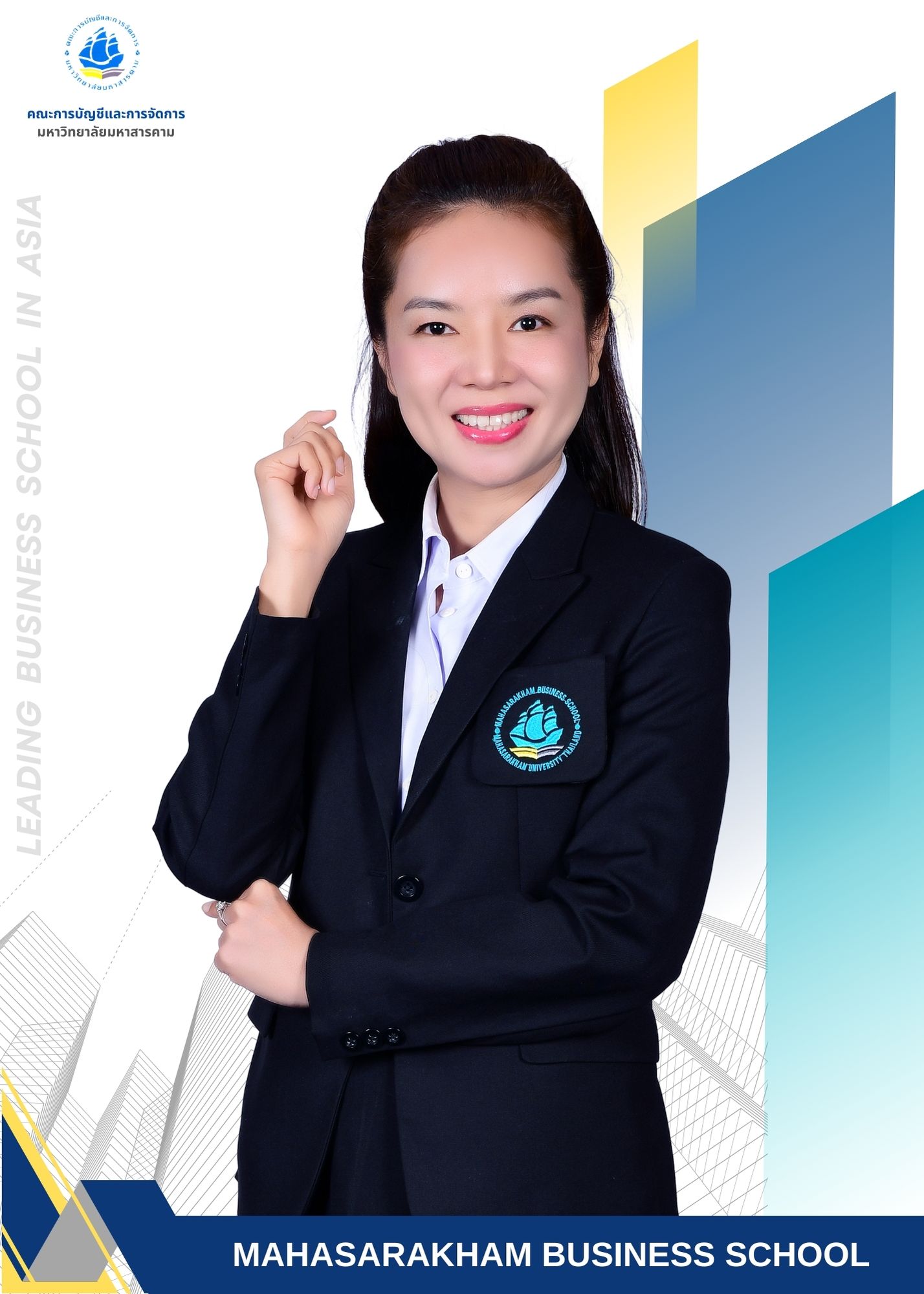 ผู้ช่วยศาสตราจารย์ ดร.ประภัสสร  วารีศรี