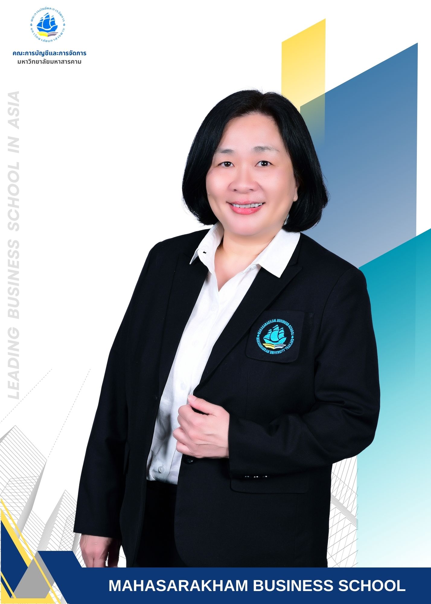 ผู้ช่วยศาสตราจารย์ ดร.ประทานพร  ประสารสิทธิ์
