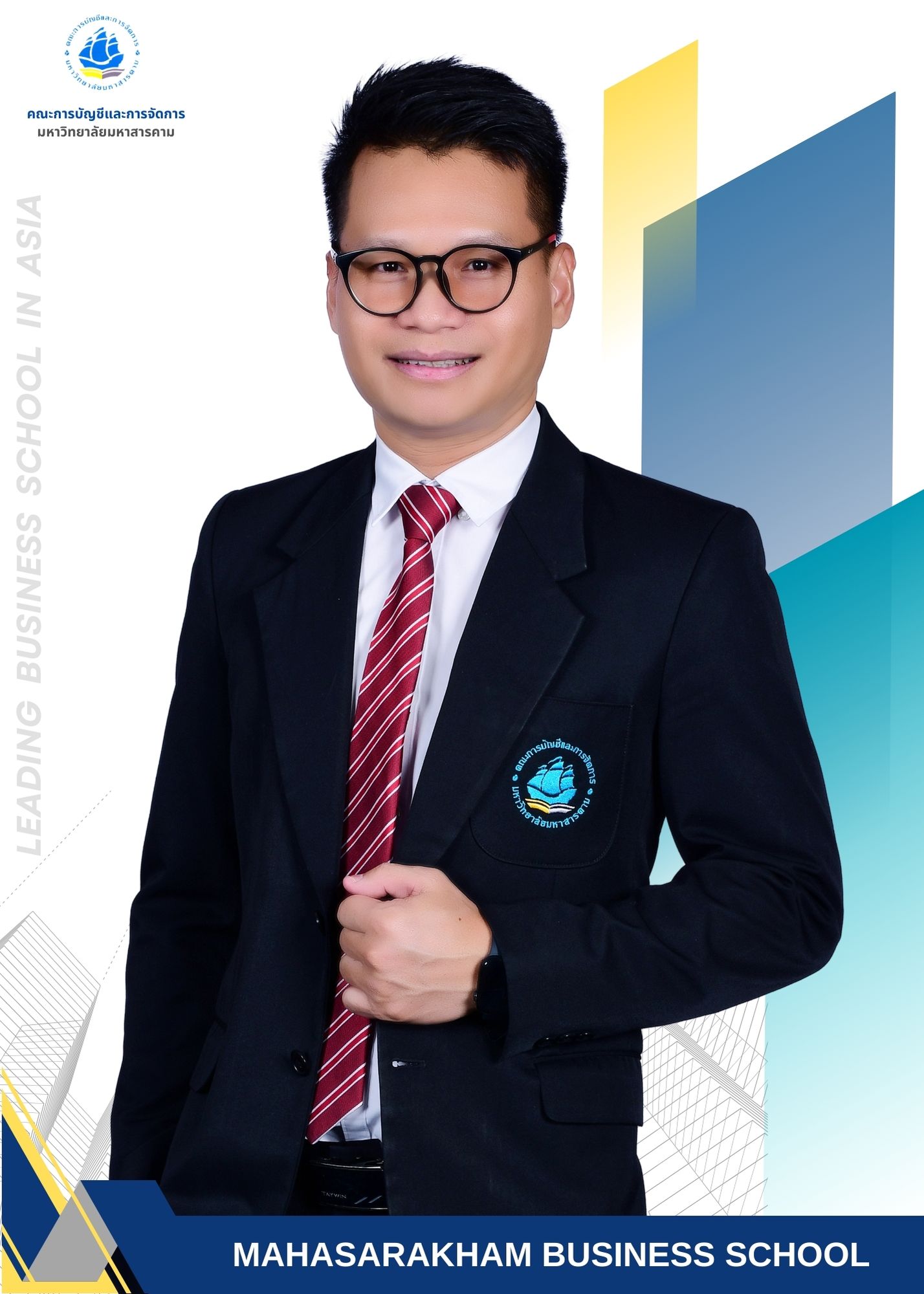 อาจารย์  
ดร.สมหมาย  ขันทอง