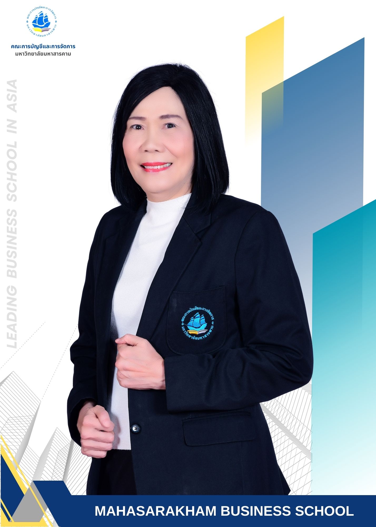 ผู้ช่วยศาสตราจาย์ ดร.สุมิตรา  จิระวุฒินันท์