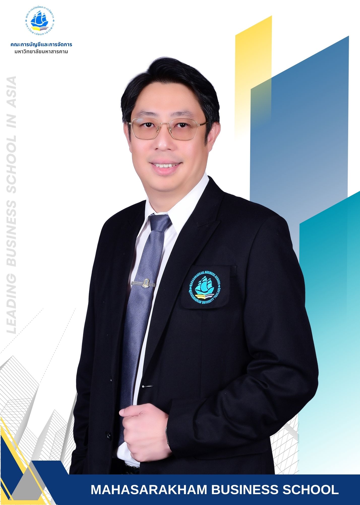อาจารย์ ดร.วราวุฒิ  นาคบุญนำ
