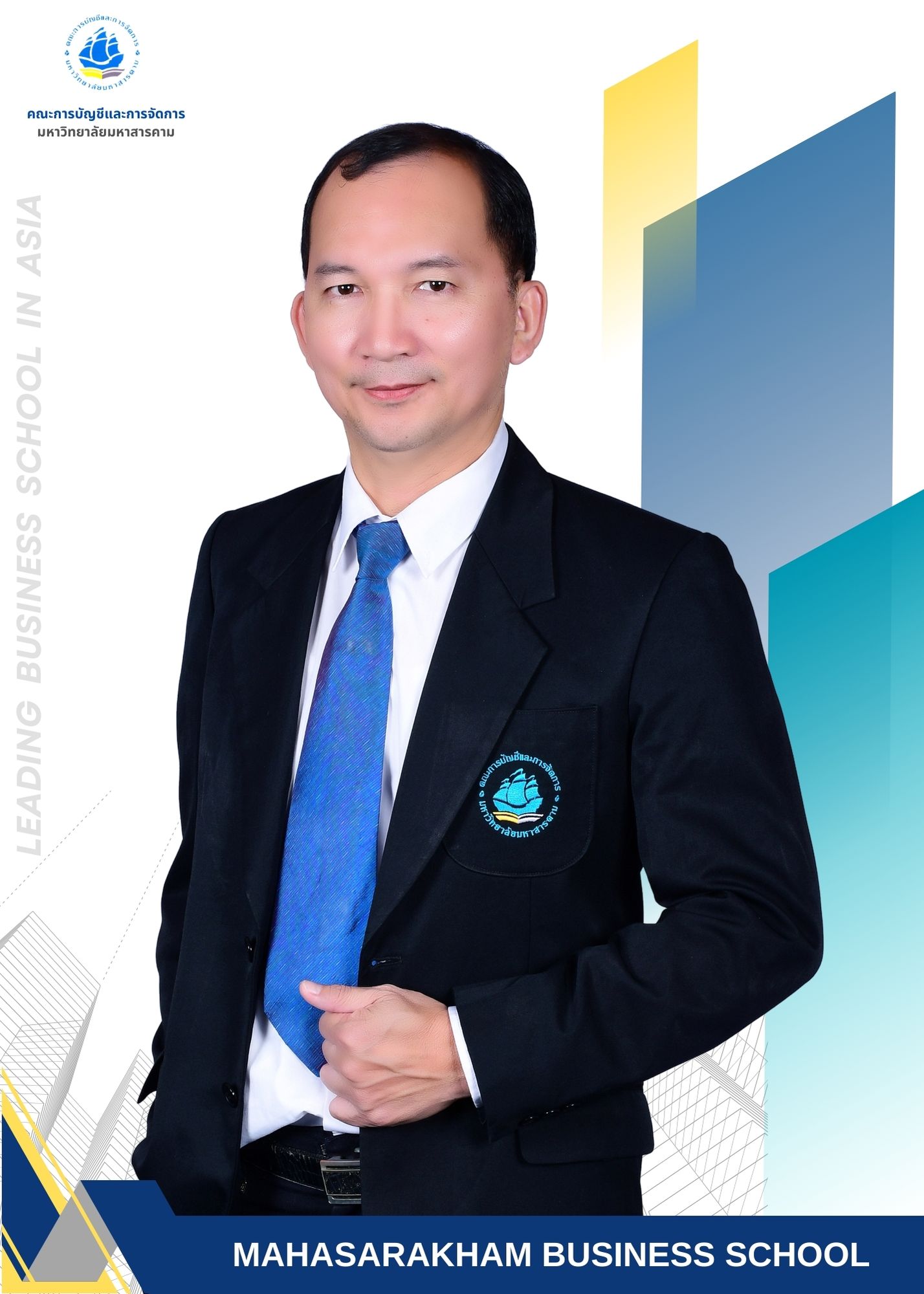อาจารย์  
ดร.ยงยุทธ  รัชตเวชกุล