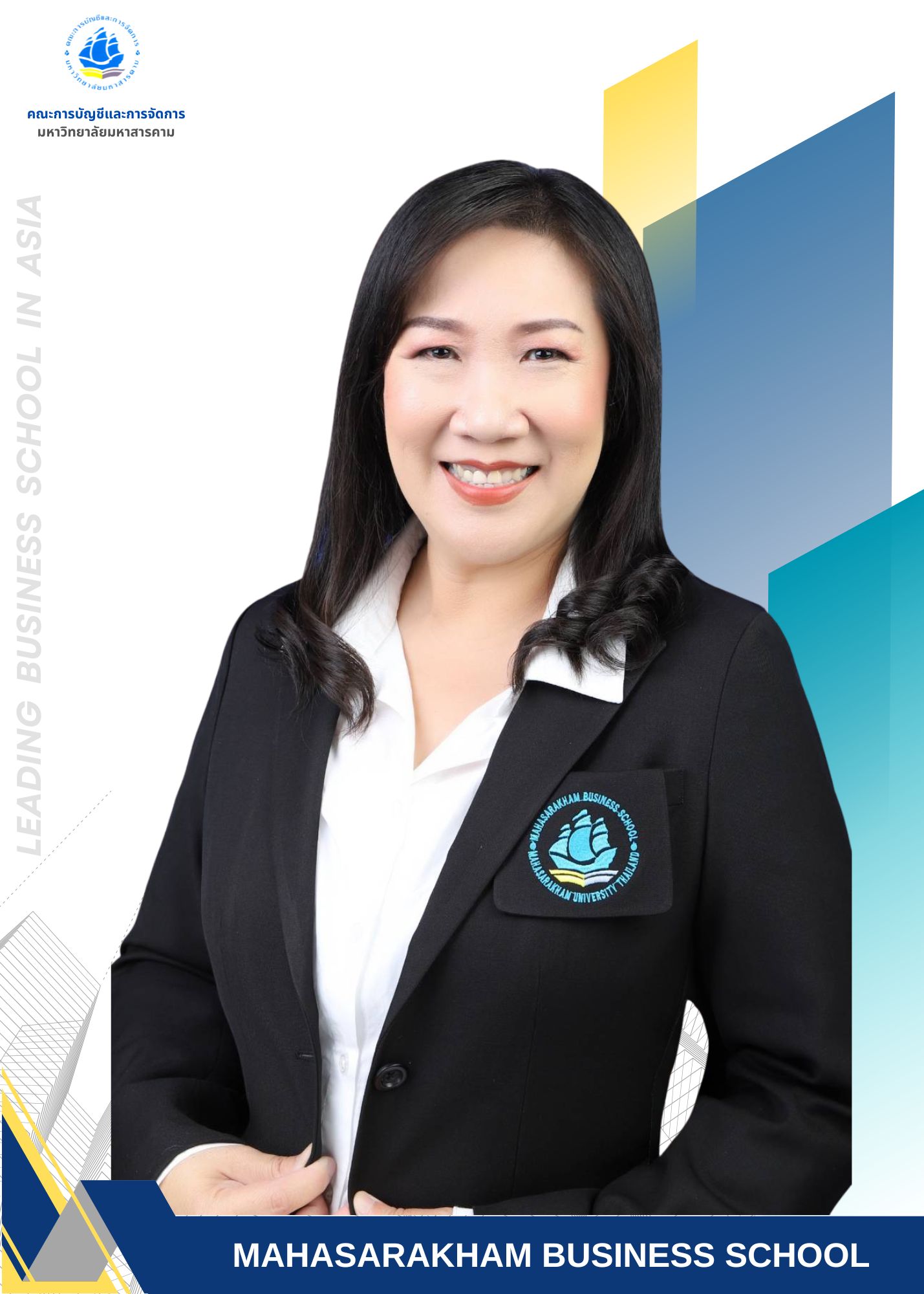 รองศาสตราจารย์ 
ดร.ธีรา  เอราวัณ
