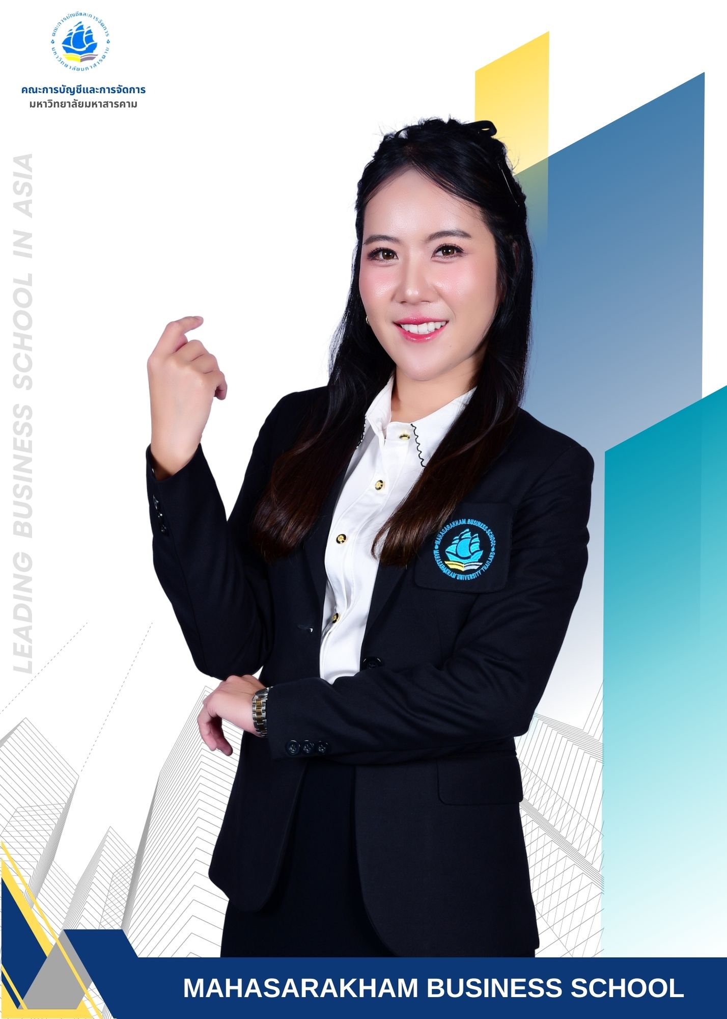 อาจารย์ ญาดา สามารถ