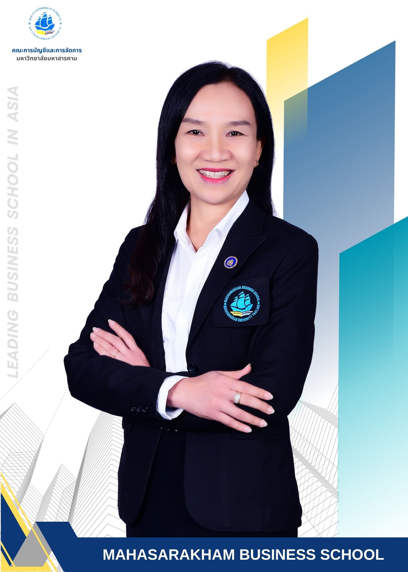 นางสาวดวงแข เนื่องอุดม