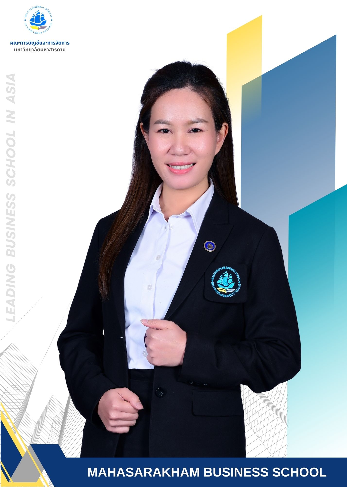 นางสาวนฤมล พันธุชา
