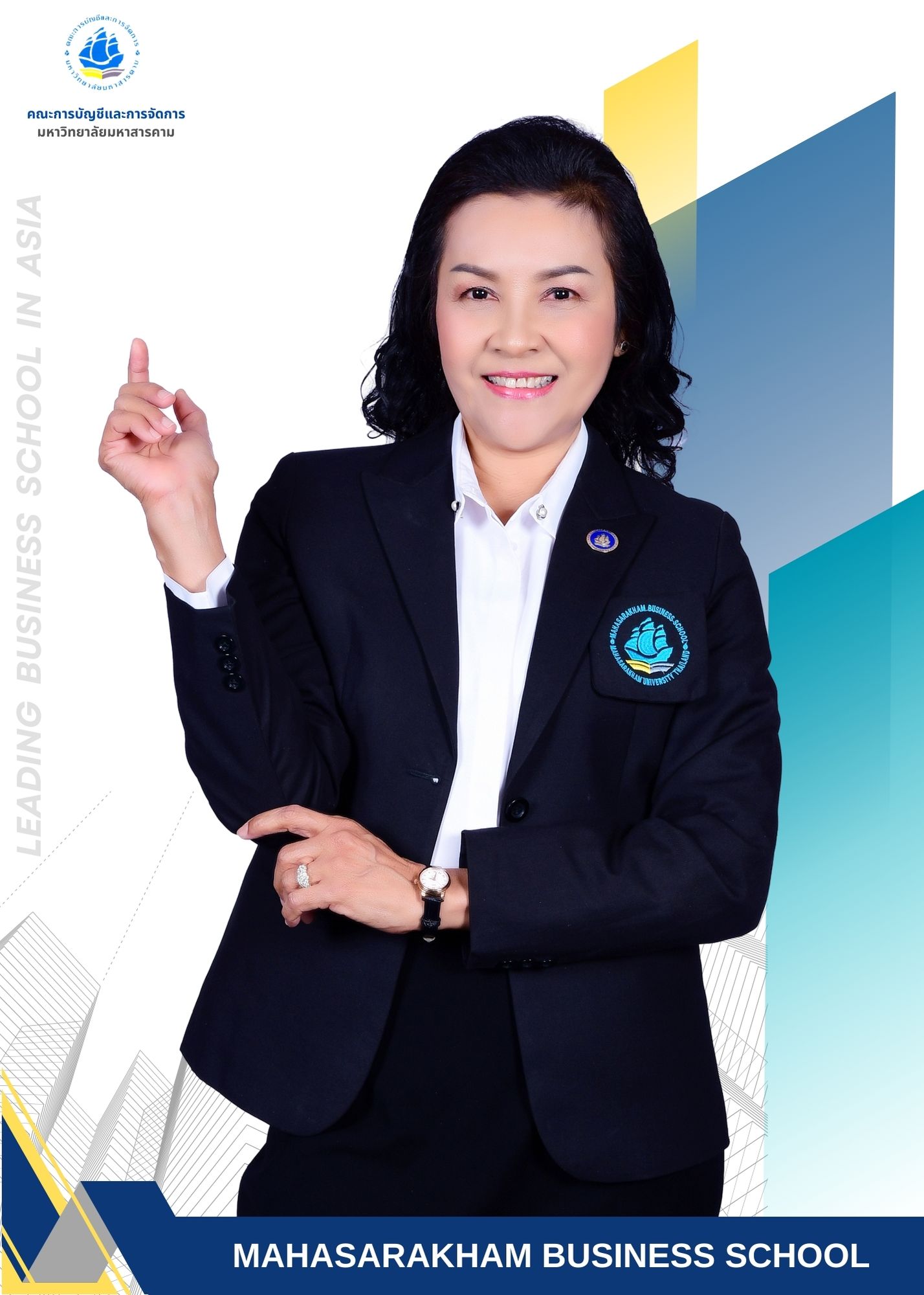 ผู้ช่วยศาสตราจารย์ ดร.ธัญญธร ศรีวิเชียร