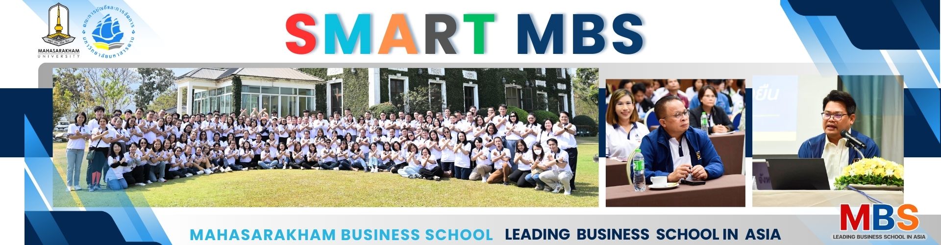 Mahasarakham Business School